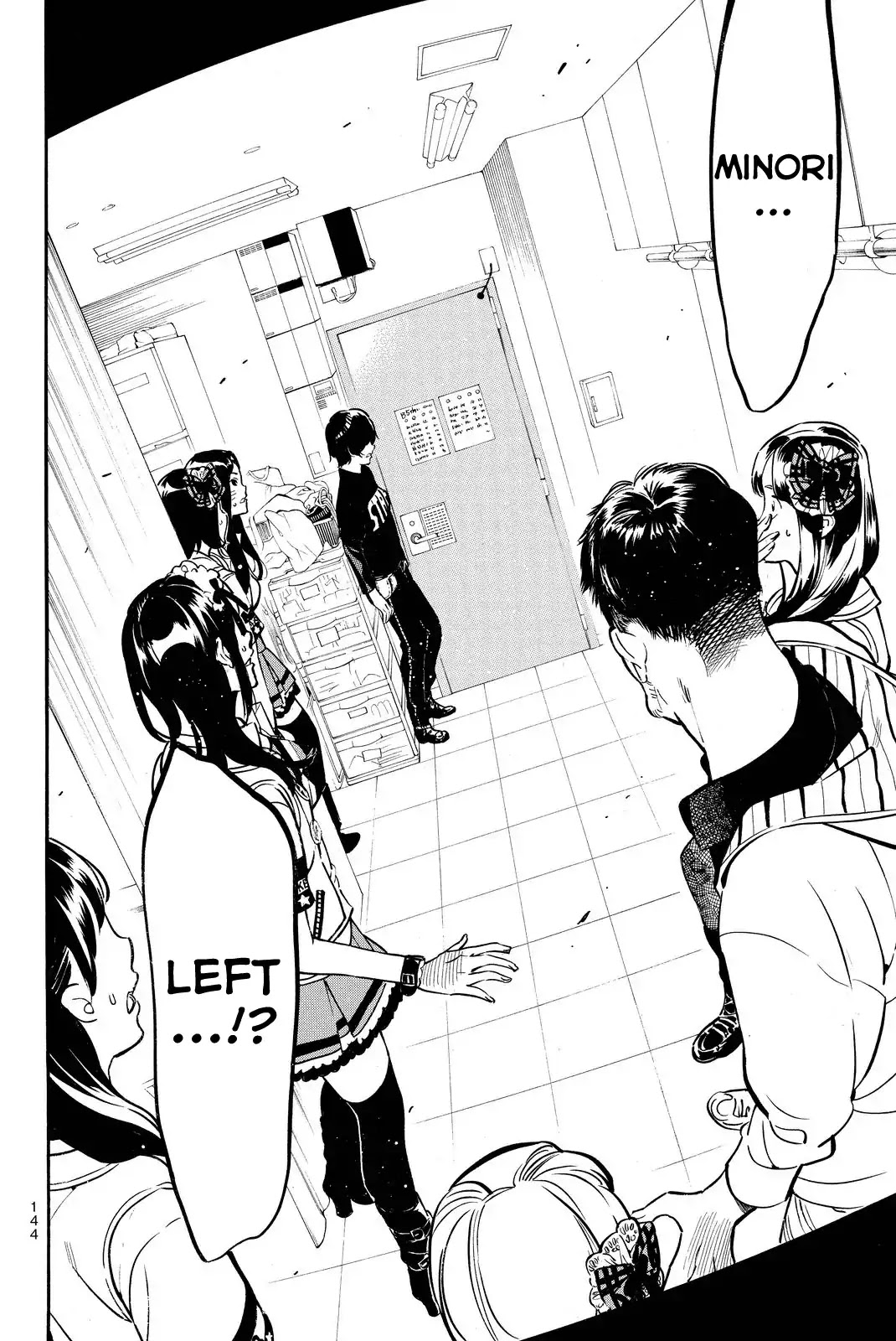 AKB49 - Renai Kinshi Jourei Chapter 250 page 17 - Chapter 250: Forward