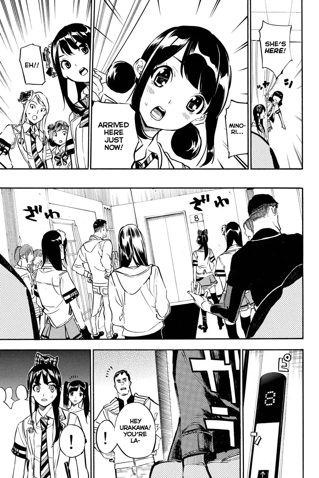 AKB49 - Renai Kinshi Jourei Chapter 250 page 3 - Chapter 250: Forward