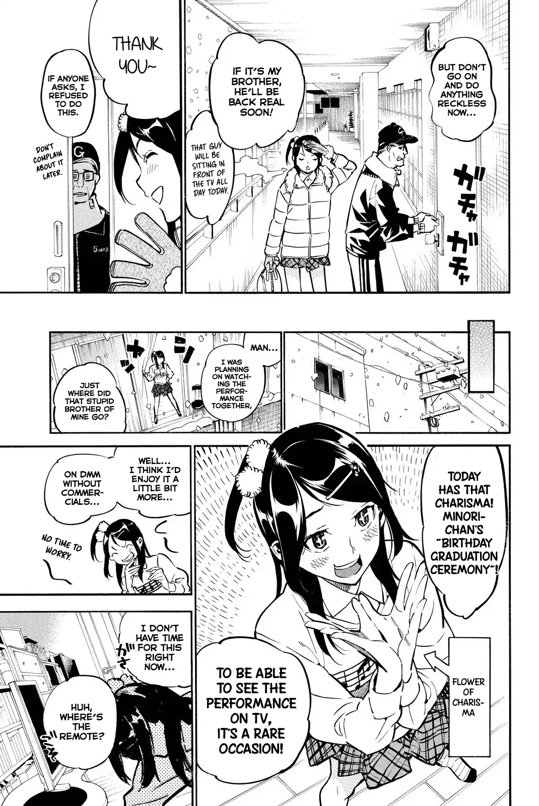 AKB49 - Renai Kinshi Jourei Chapter 250 page 8 - Chapter 250: Forward