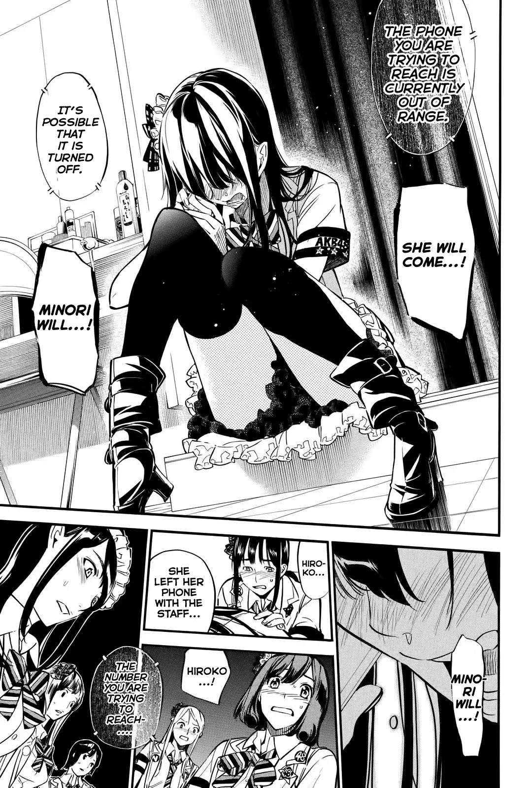 AKB49 - Renai Kinshi Jourei Chapter 251 page 10 - Chapter 251: Vapor Trail
