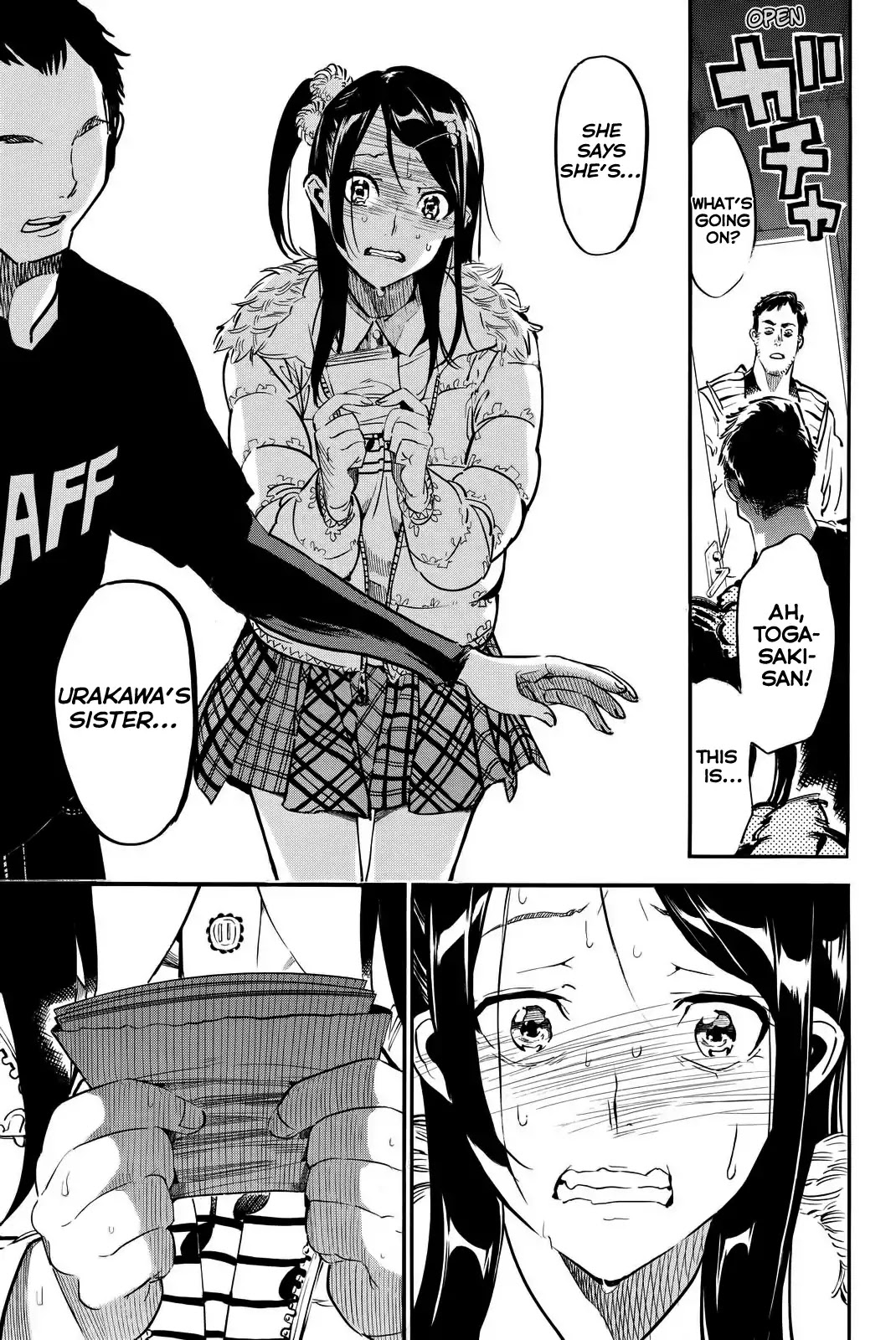 AKB49 - Renai Kinshi Jourei Chapter 251 page 13 - Chapter 251: Vapor Trail