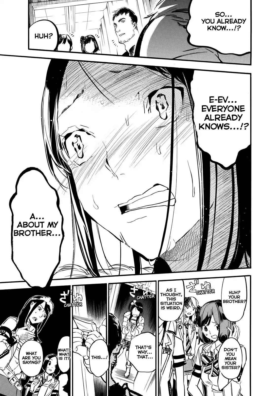 AKB49 - Renai Kinshi Jourei Chapter 251 page 15 - Chapter 251: Vapor Trail