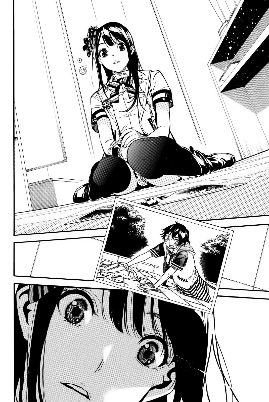 AKB49 - Renai Kinshi Jourei Chapter 251 page 17 - Chapter 251: Vapor Trail
