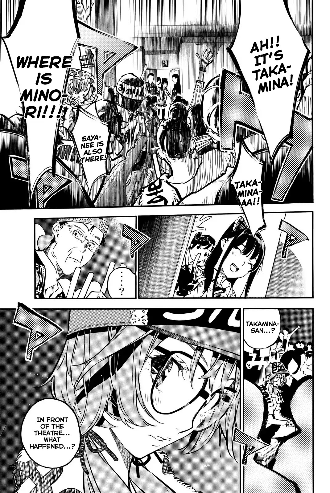 AKB49 - Renai Kinshi Jourei Chapter 251 page 3 - Chapter 251: Vapor Trail