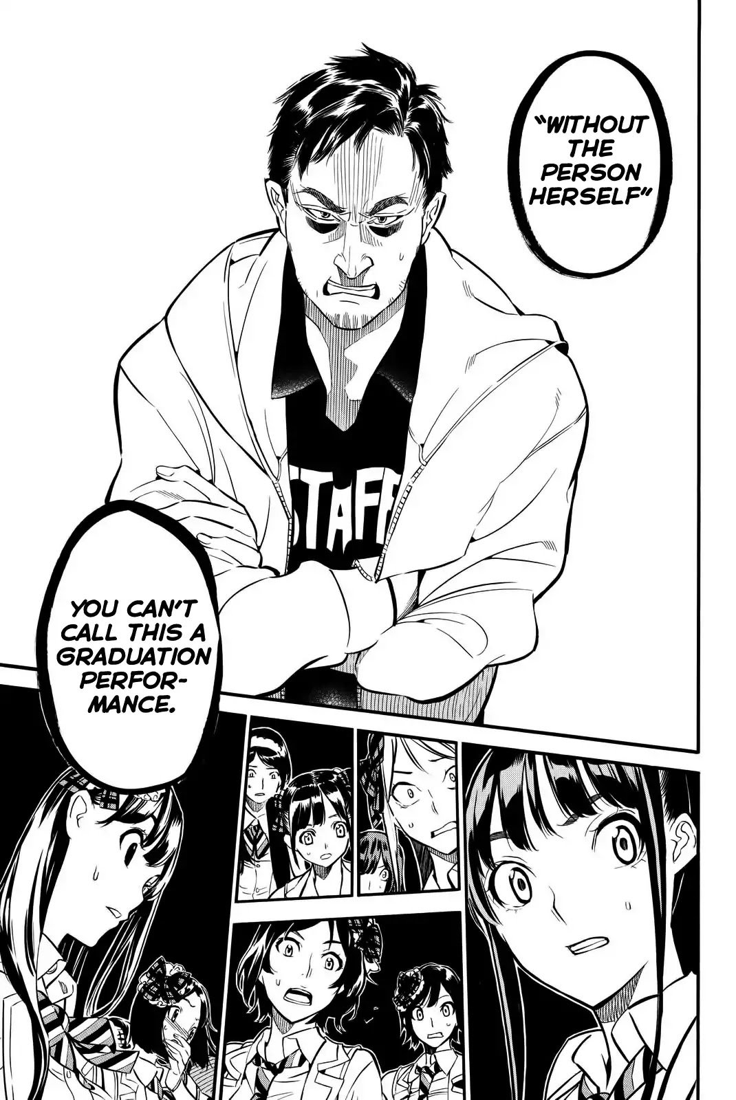 AKB49 - Renai Kinshi Jourei Chapter 251 page 5 - Chapter 251: Vapor Trail