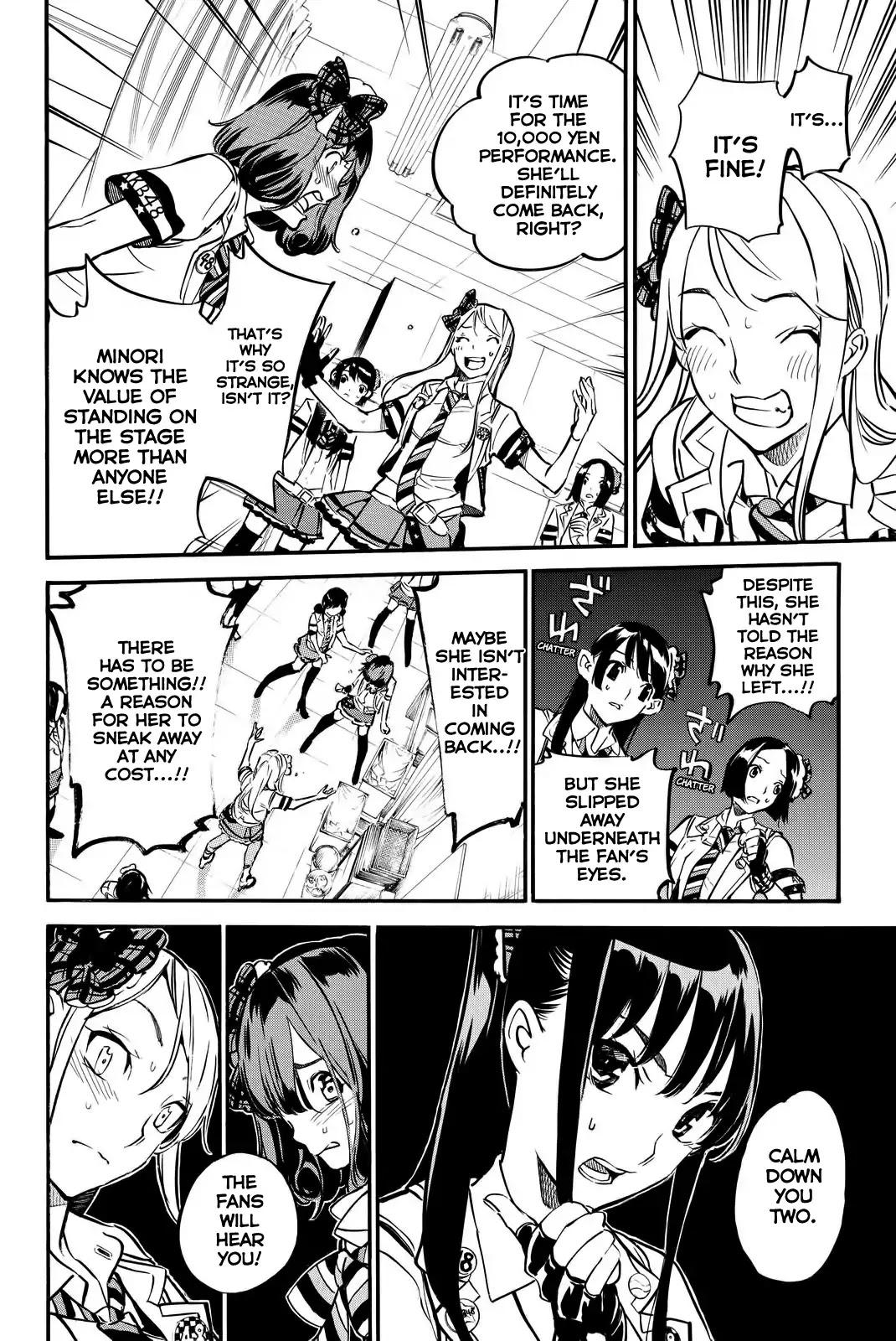 AKB49 - Renai Kinshi Jourei Chapter 251 page 6 - Chapter 251: Vapor Trail