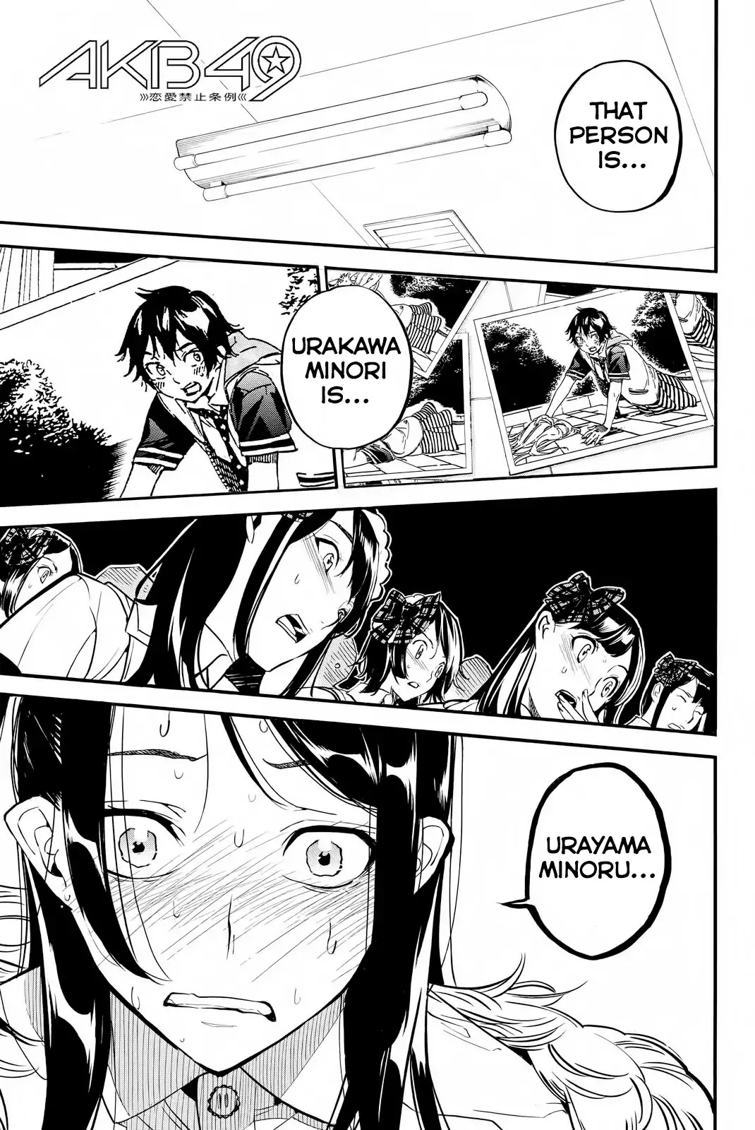 AKB49 - Renai Kinshi Jourei Chapter 252 page 1 - Chapter 252: The Stained Truth