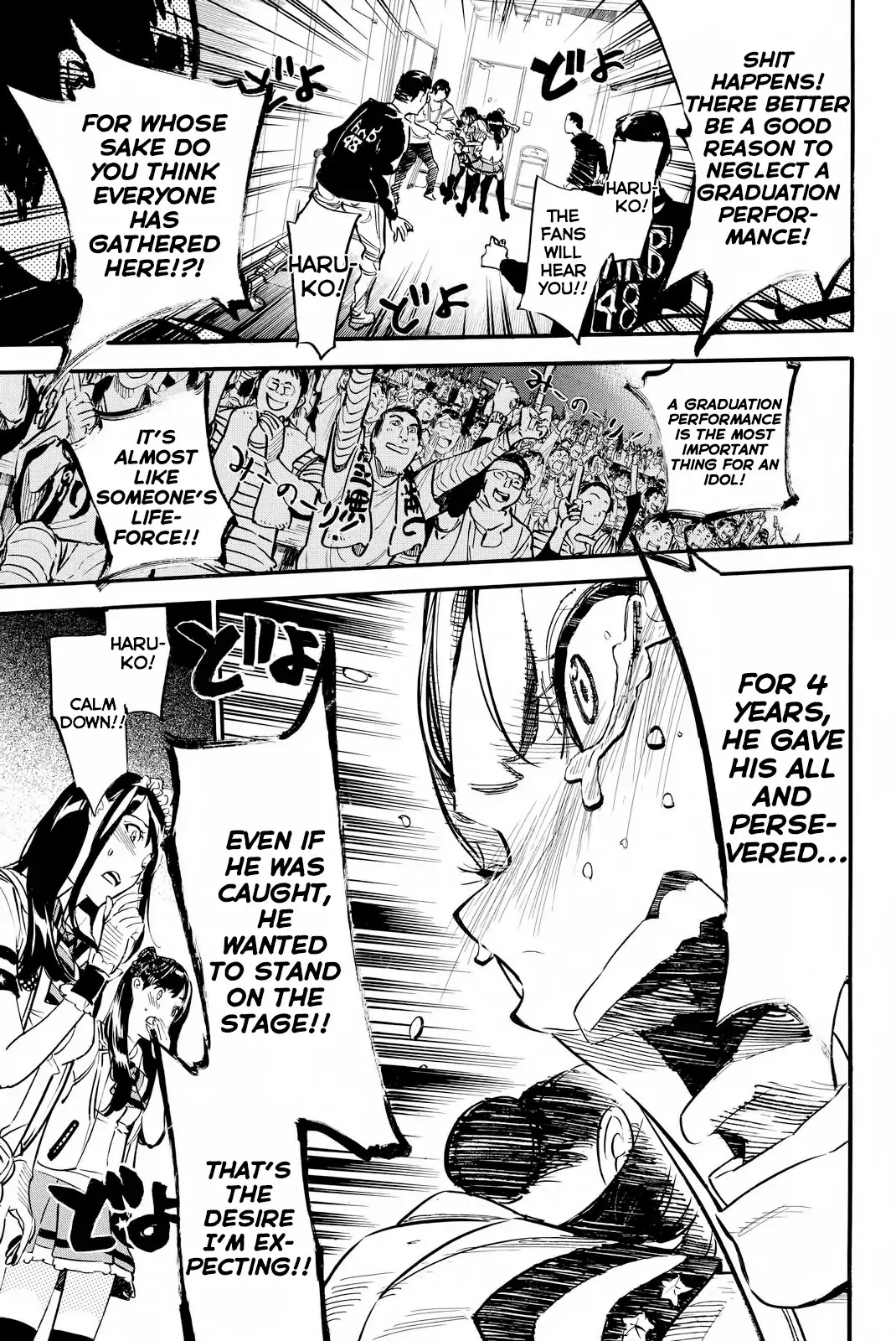 AKB49 - Renai Kinshi Jourei Chapter 252 page 10 - Chapter 252: The Stained Truth