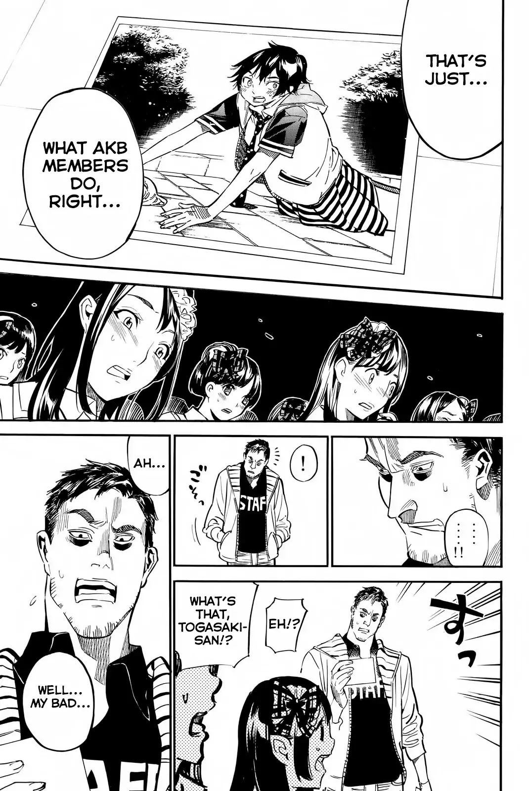 AKB49 - Renai Kinshi Jourei Chapter 252 page 14 - Chapter 252: The Stained Truth