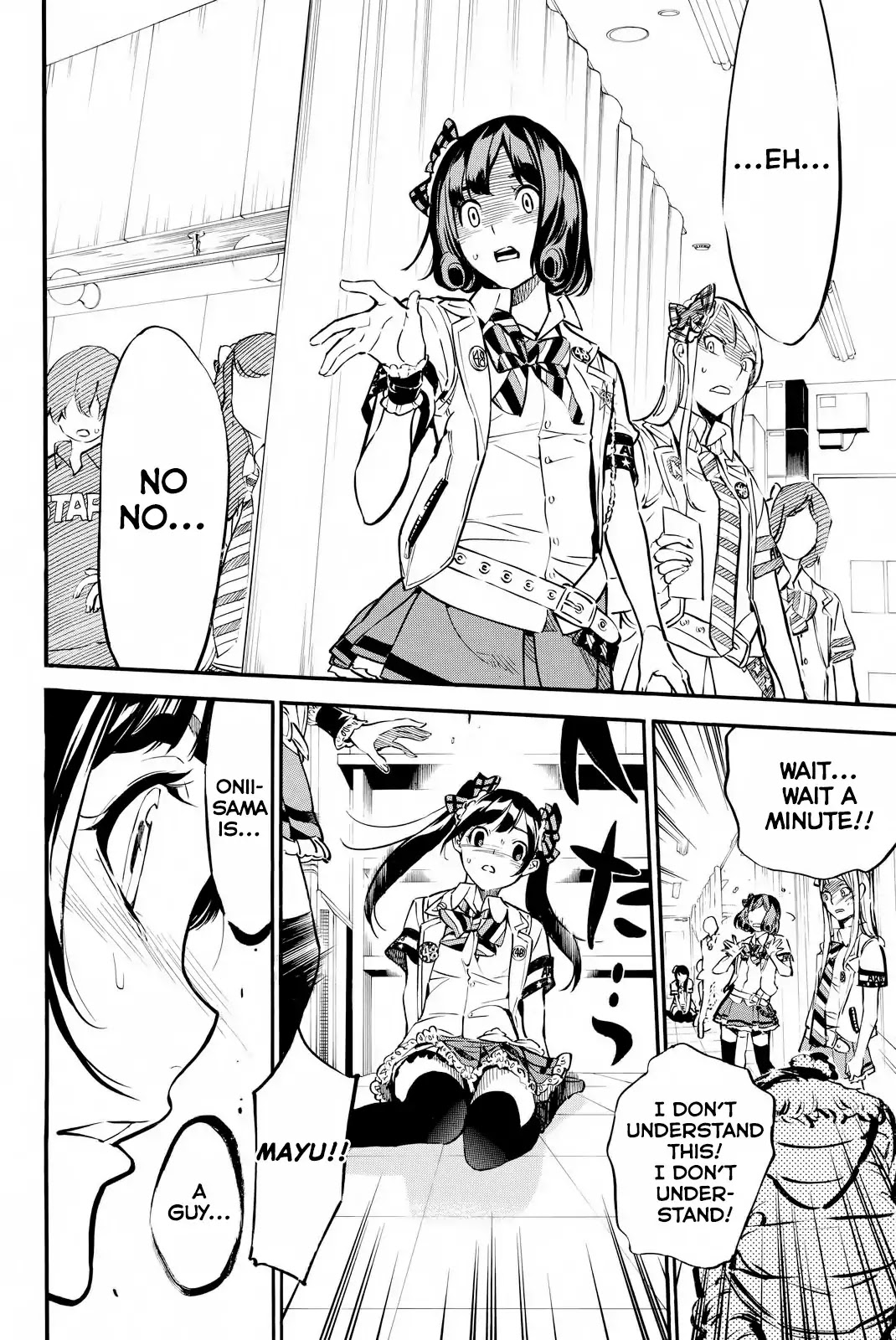 AKB49 - Renai Kinshi Jourei Chapter 252 page 5 - Chapter 252: The Stained Truth