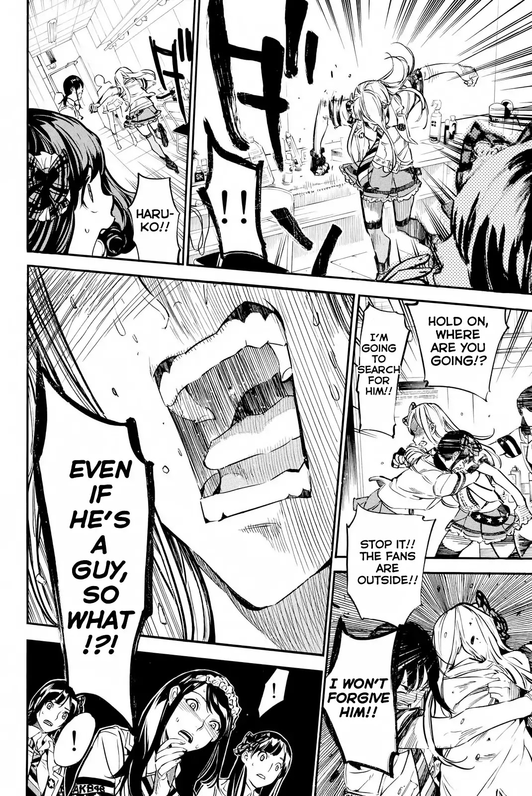 AKB49 - Renai Kinshi Jourei Chapter 252 page 9 - Chapter 252: The Stained Truth