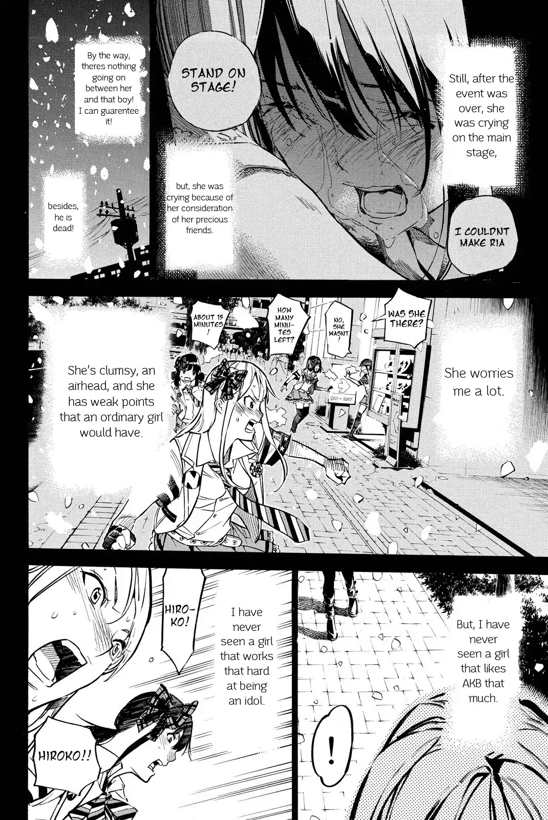 AKB49 - Renai Kinshi Jourei Chapter 253 page 11 - Chapter 253