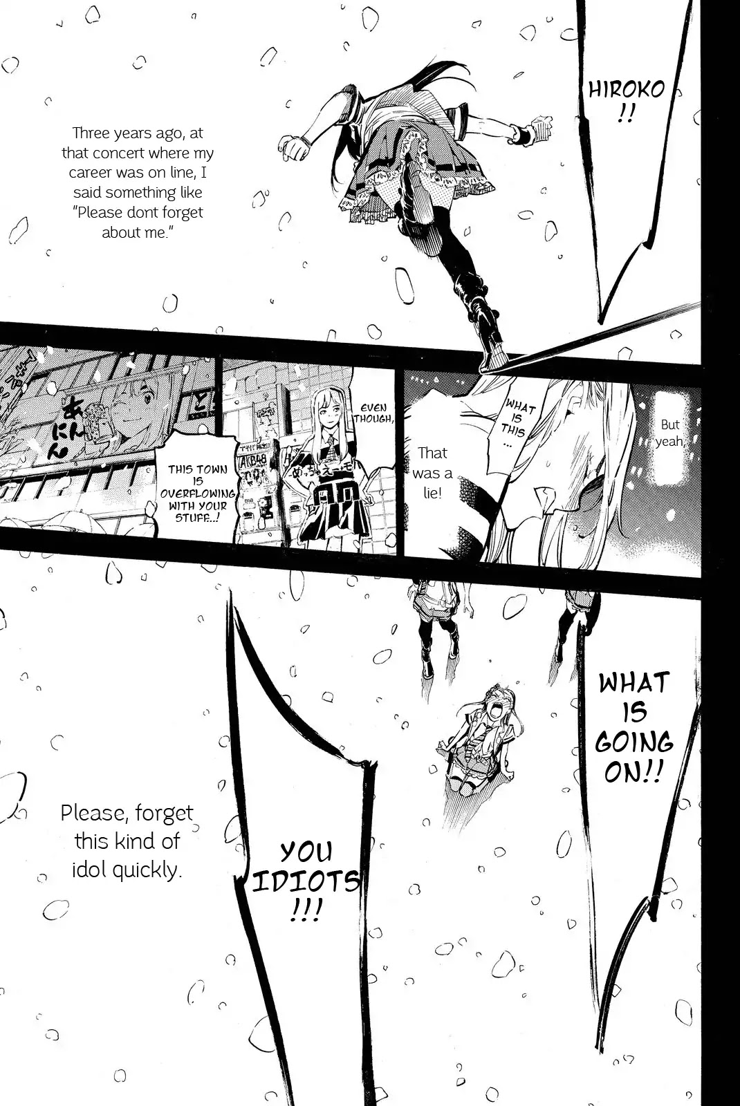 AKB49 - Renai Kinshi Jourei Chapter 253 page 14 - Chapter 253