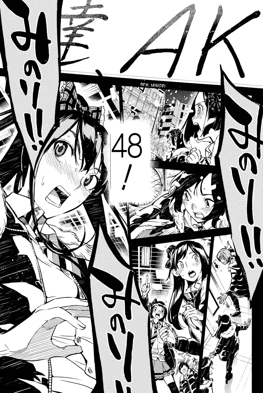 AKB49 - Renai Kinshi Jourei Chapter 253 page 18 - Chapter 253