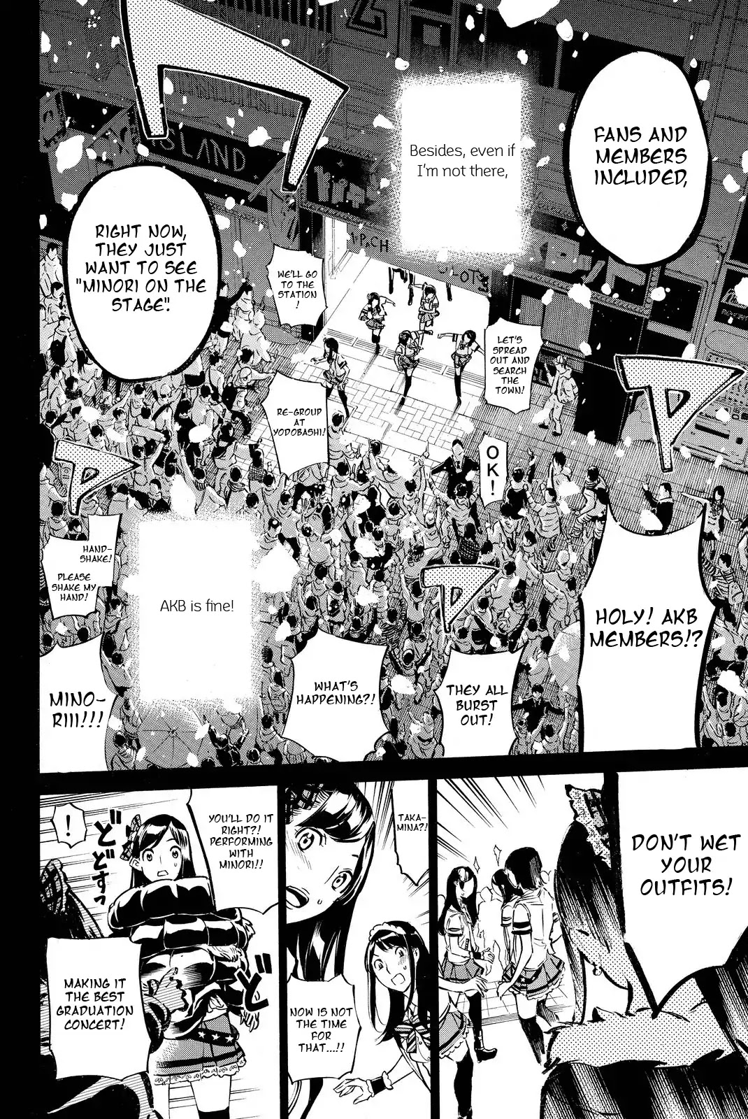 AKB49 - Renai Kinshi Jourei Chapter 253 page 5 - Chapter 253