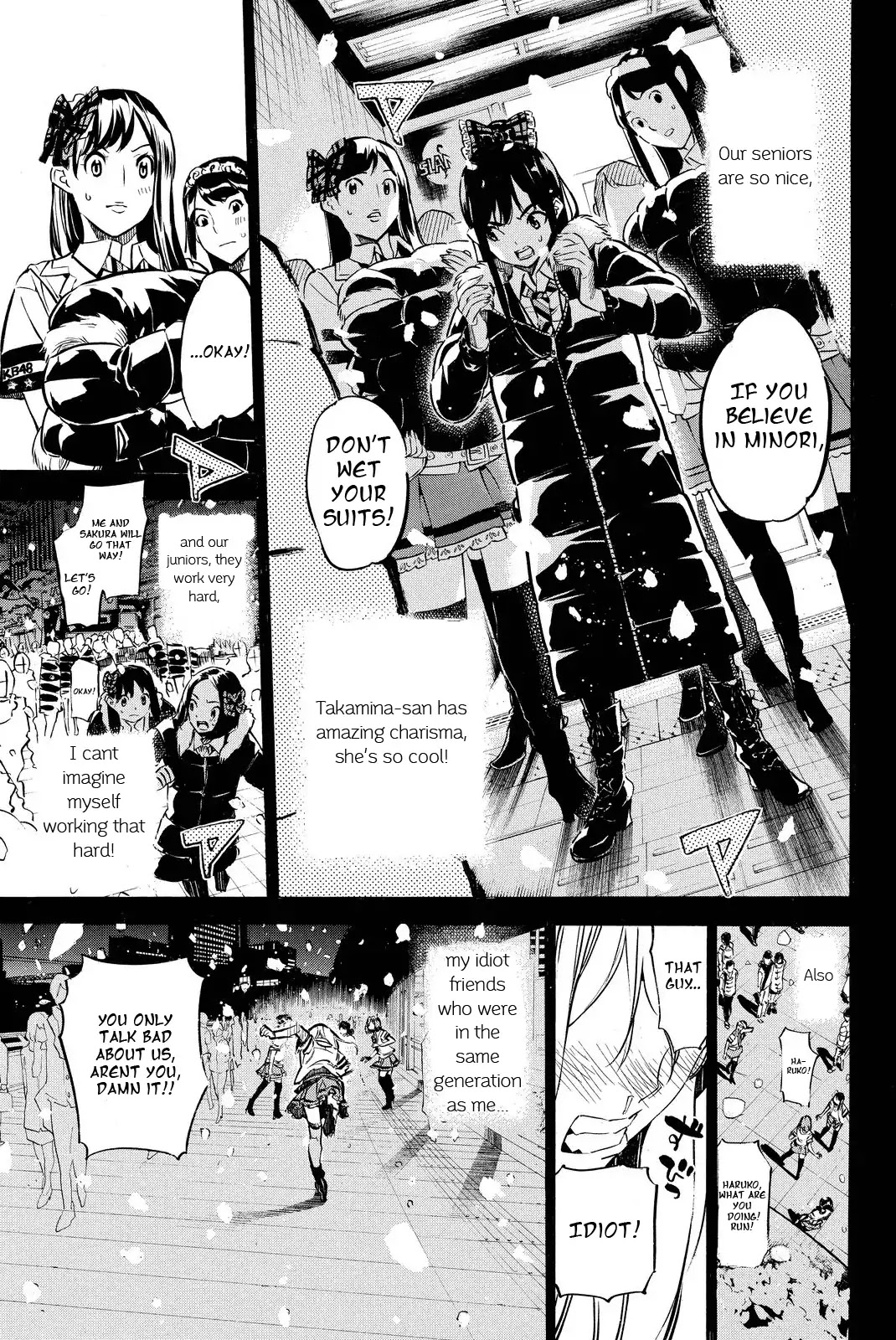 AKB49 - Renai Kinshi Jourei Chapter 253 page 6 - Chapter 253