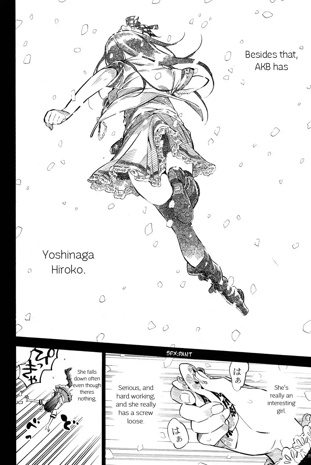 AKB49 - Renai Kinshi Jourei Chapter 253 page 7 - Chapter 253