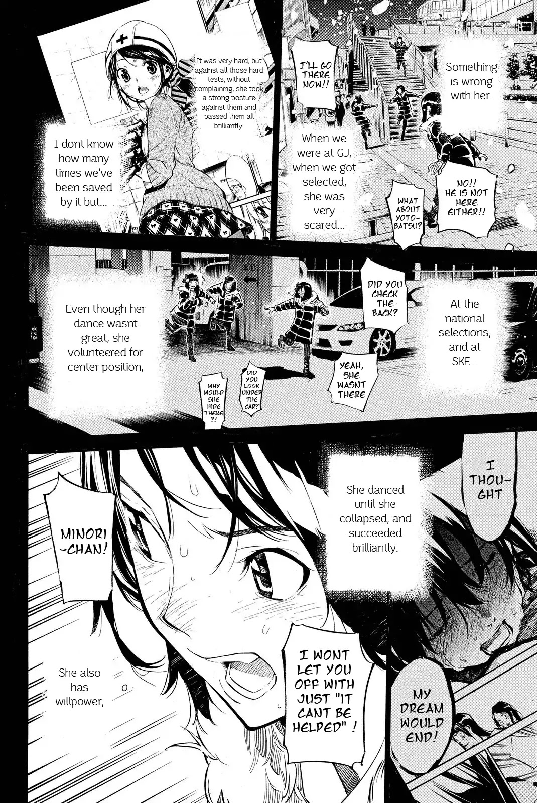 AKB49 - Renai Kinshi Jourei Chapter 253 page 9 - Chapter 253
