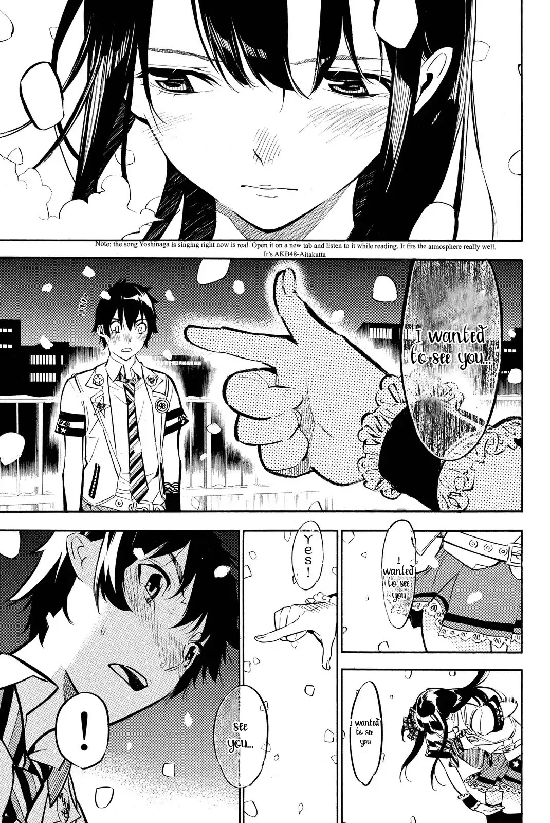 AKB49 - Renai Kinshi Jourei Chapter 254 page 13 - Chapter 254