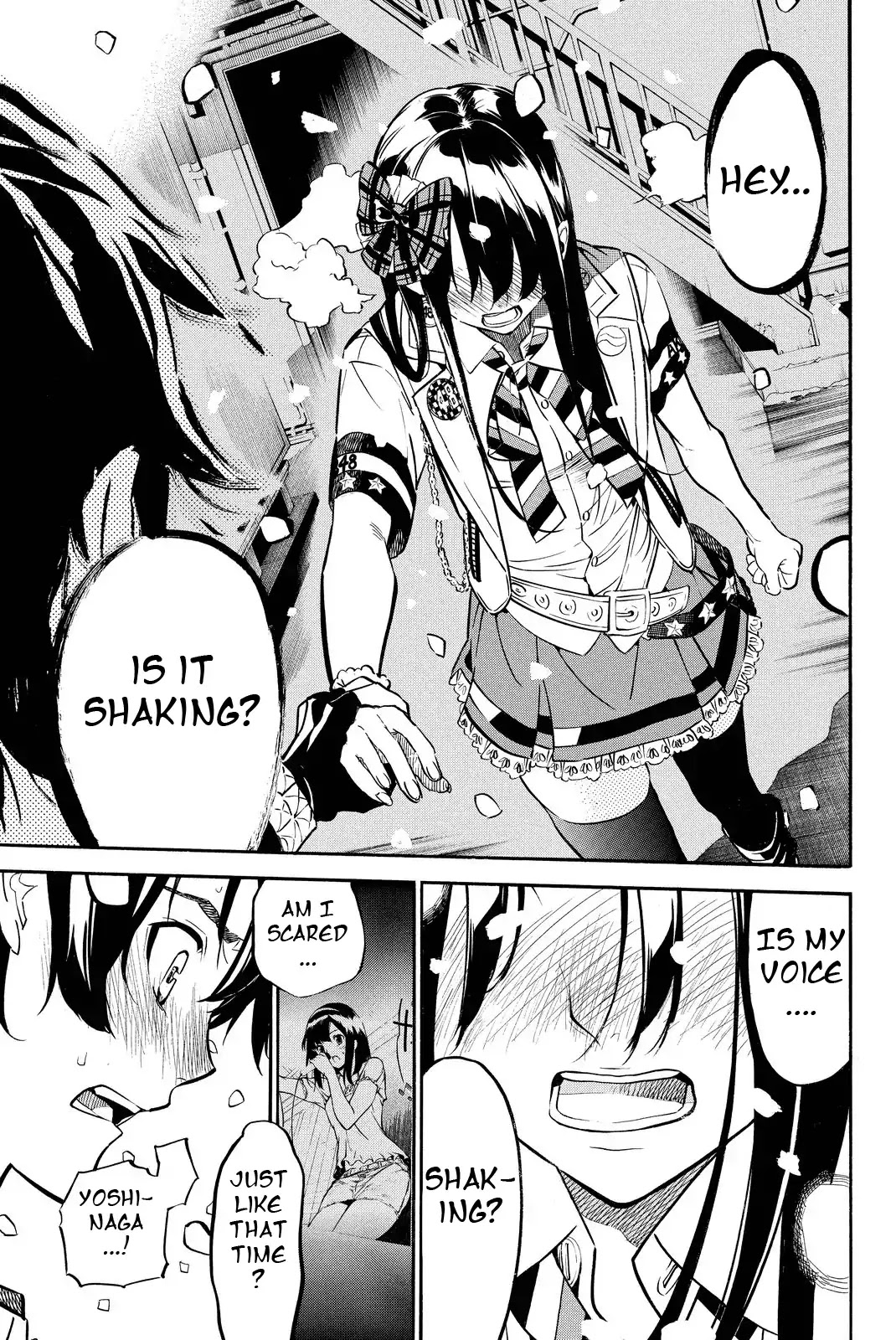 AKB49 - Renai Kinshi Jourei Chapter 254 page 17 - Chapter 254