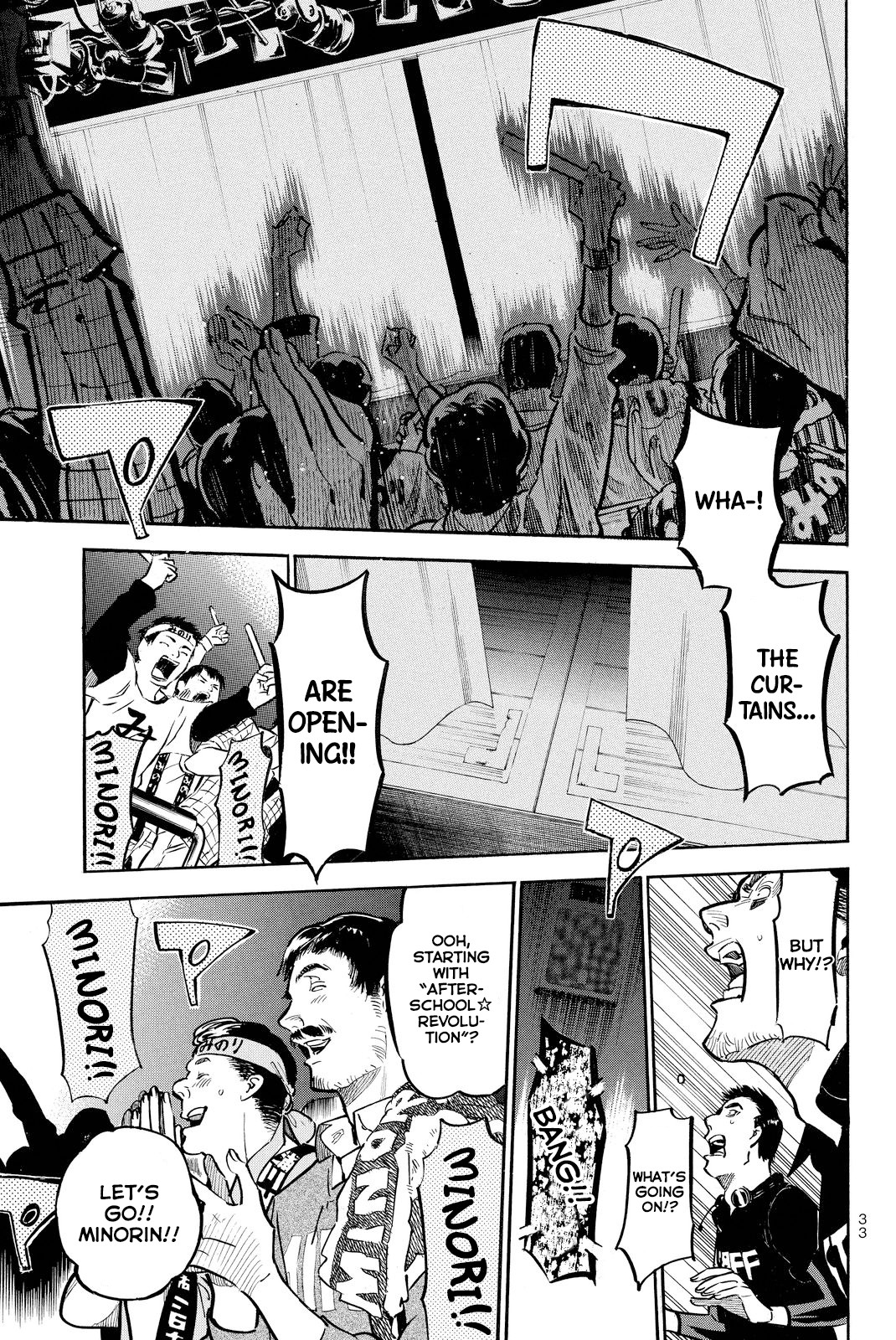 AKB49 - Renai Kinshi Jourei Chapter 255 page 13 - Chapter 255: The Last Bell Rings