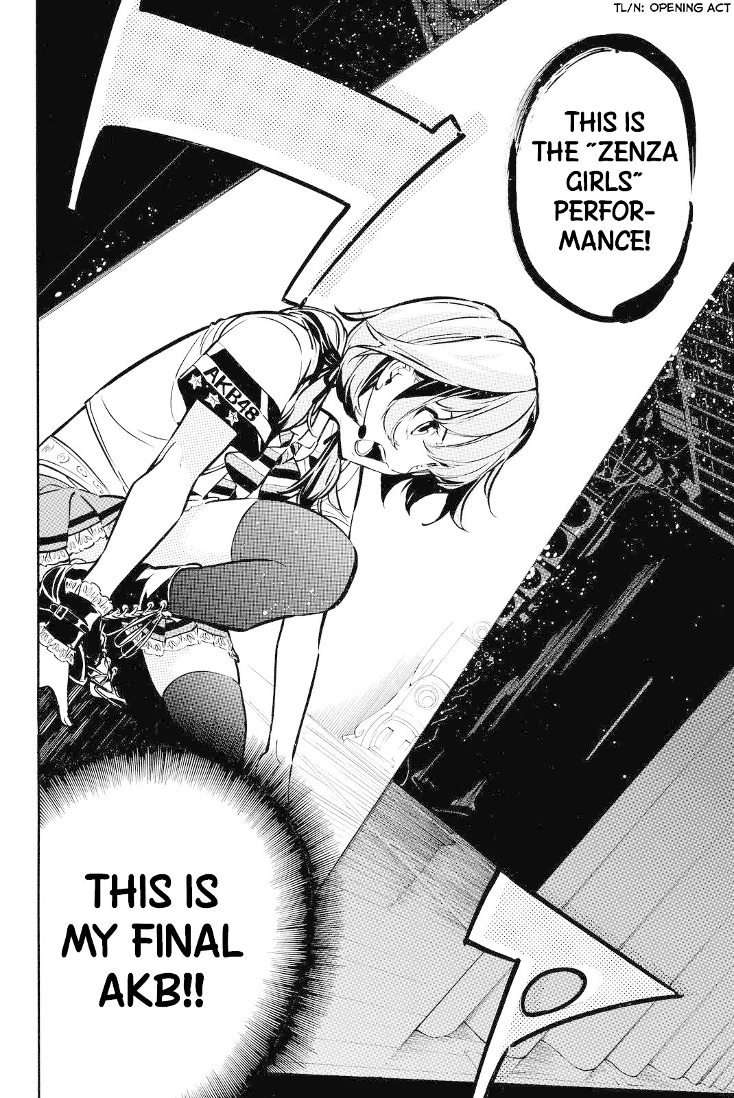 AKB49 - Renai Kinshi Jourei Chapter 255 page 16 - Chapter 255: The Last Bell Rings