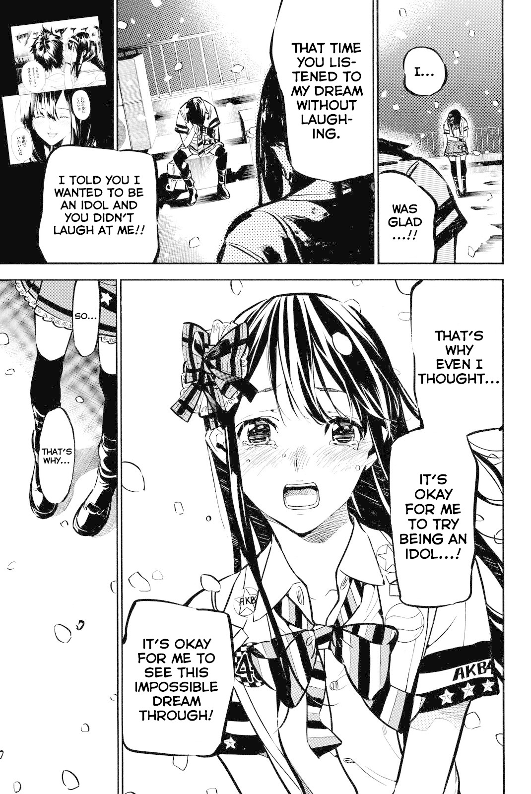 AKB49 - Renai Kinshi Jourei Chapter 255 page 17 - Chapter 255: The Last Bell Rings
