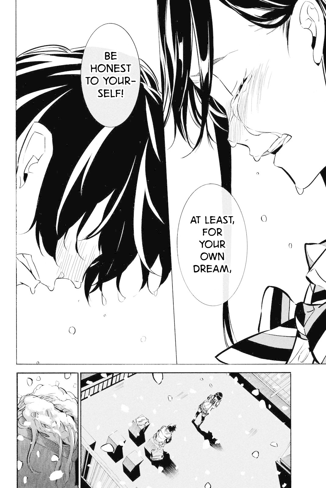 AKB49 - Renai Kinshi Jourei Chapter 255 page 18 - Chapter 255: The Last Bell Rings