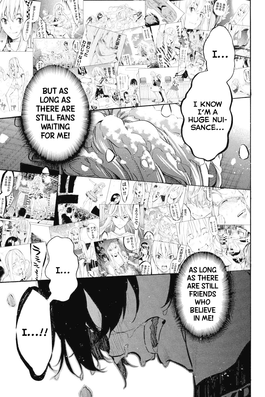 AKB49 - Renai Kinshi Jourei Chapter 255 page 21 - Chapter 255: The Last Bell Rings