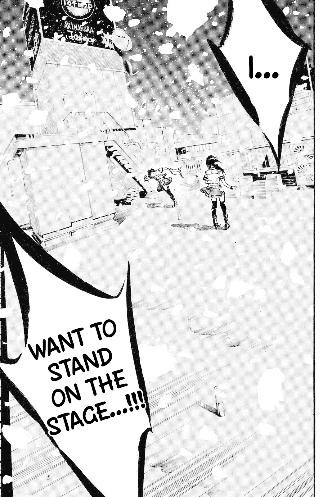 AKB49 - Renai Kinshi Jourei Chapter 255 page 23 - Chapter 255: The Last Bell Rings