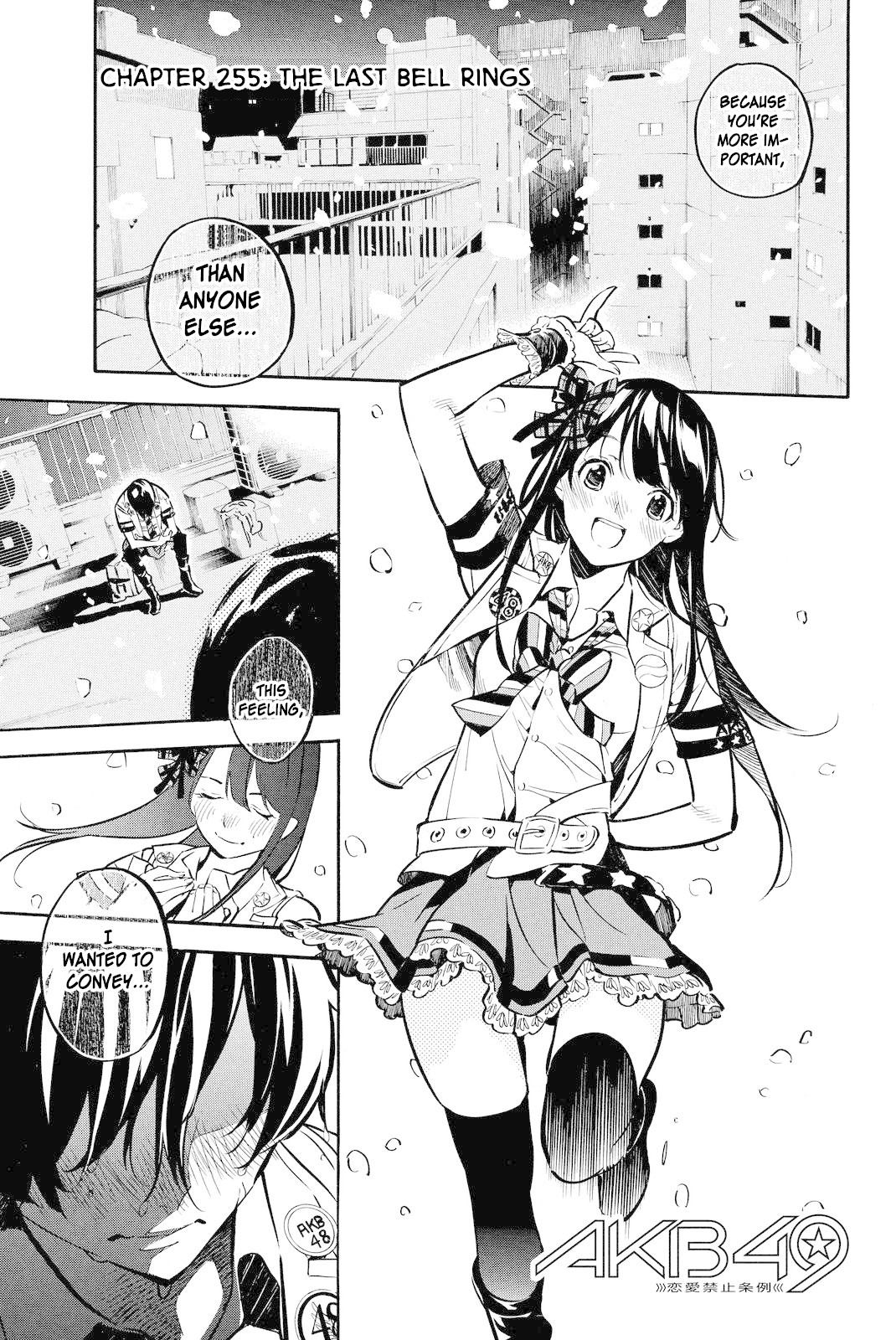 AKB49 - Renai Kinshi Jourei Chapter 255 page 3 - Chapter 255: The Last Bell Rings