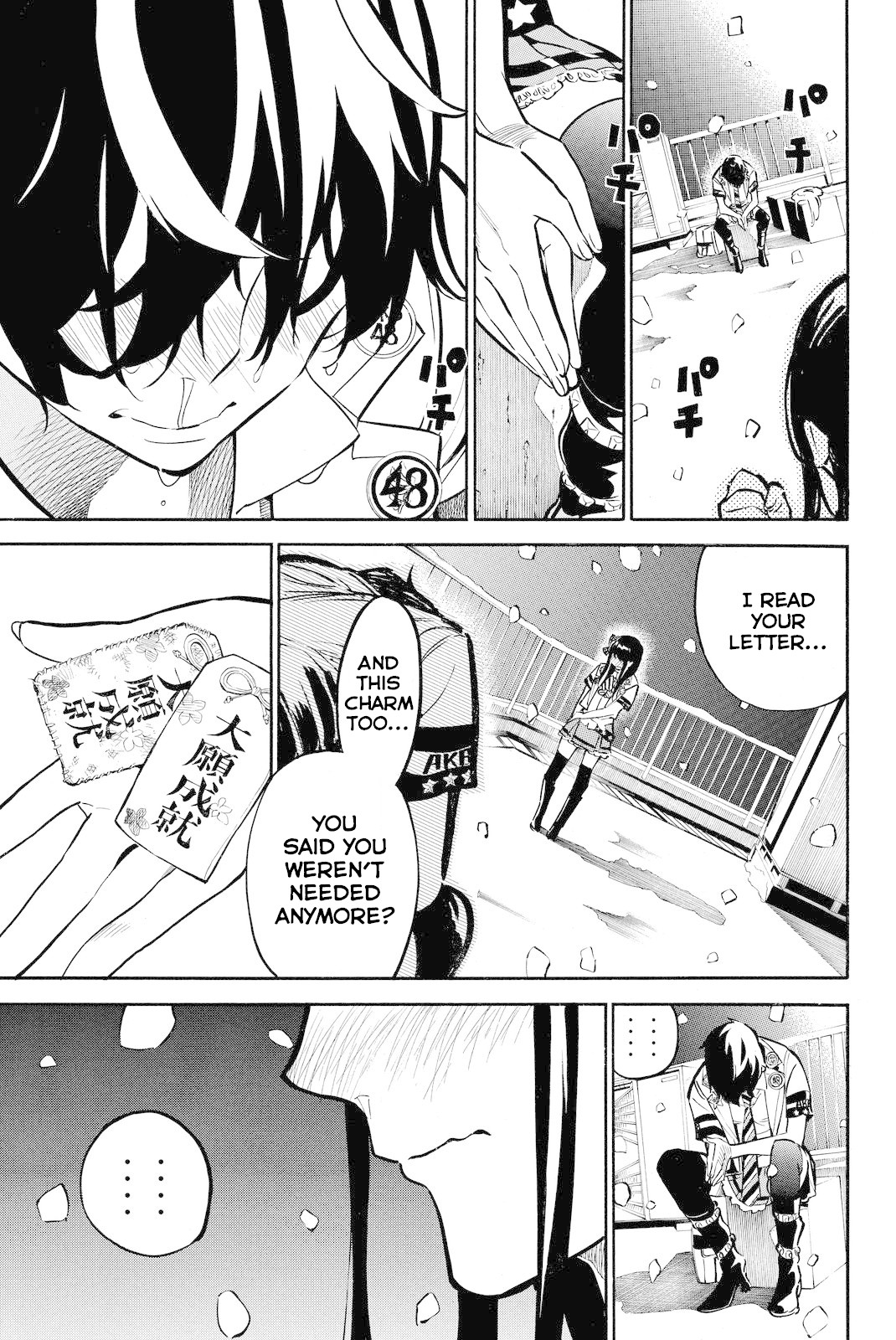 AKB49 - Renai Kinshi Jourei Chapter 255 page 7 - Chapter 255: The Last Bell Rings