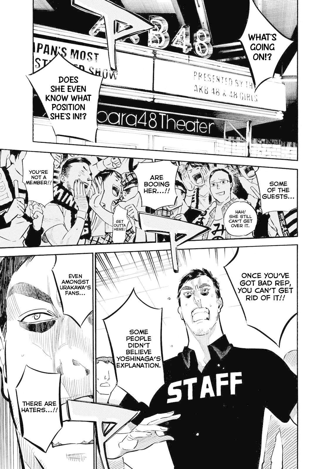 AKB49 - Renai Kinshi Jourei Chapter 256 page 1 - Chapter 256: Afterschool☆Revolution