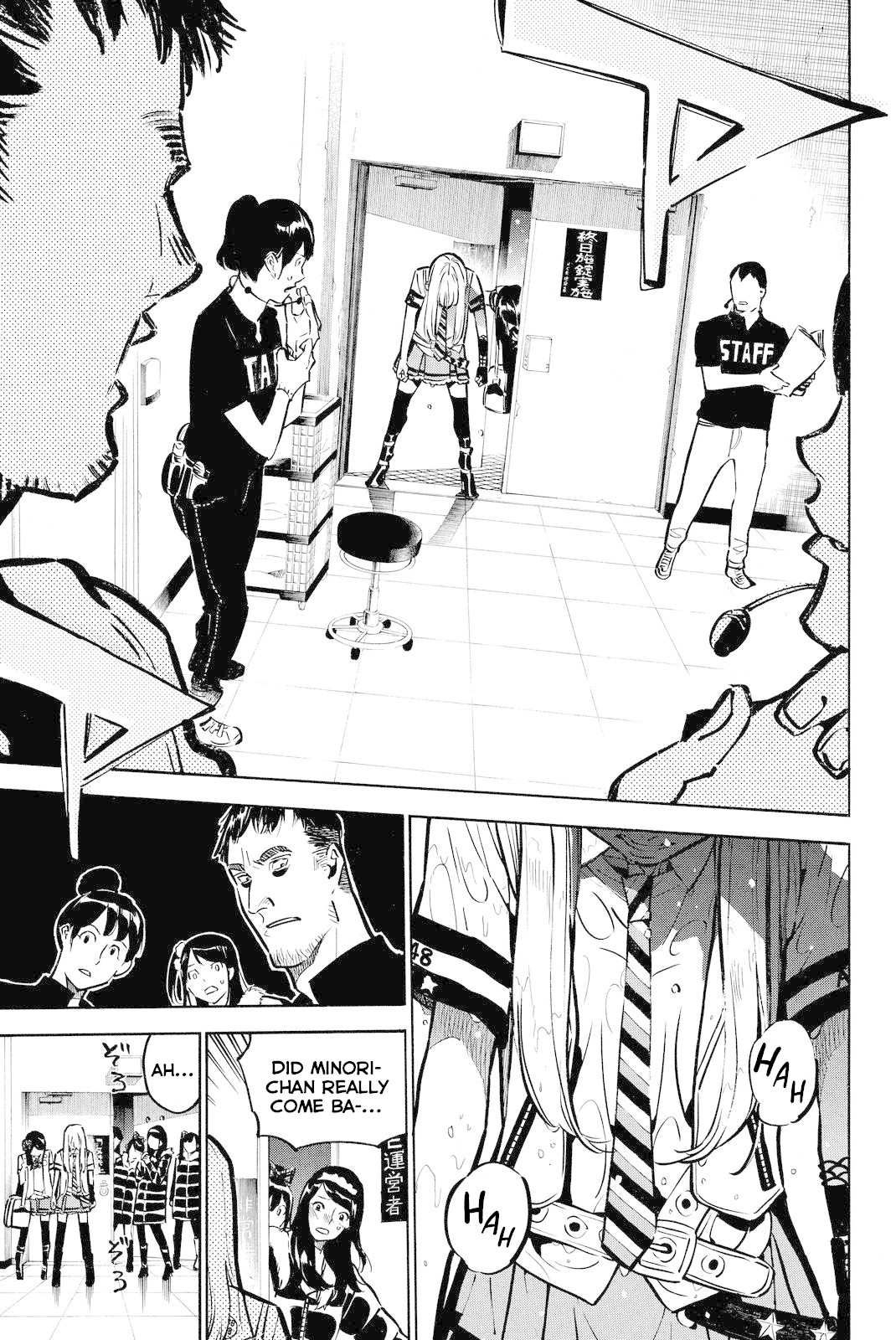 AKB49 - Renai Kinshi Jourei Chapter 256 page 10 - Chapter 256: Afterschool☆Revolution