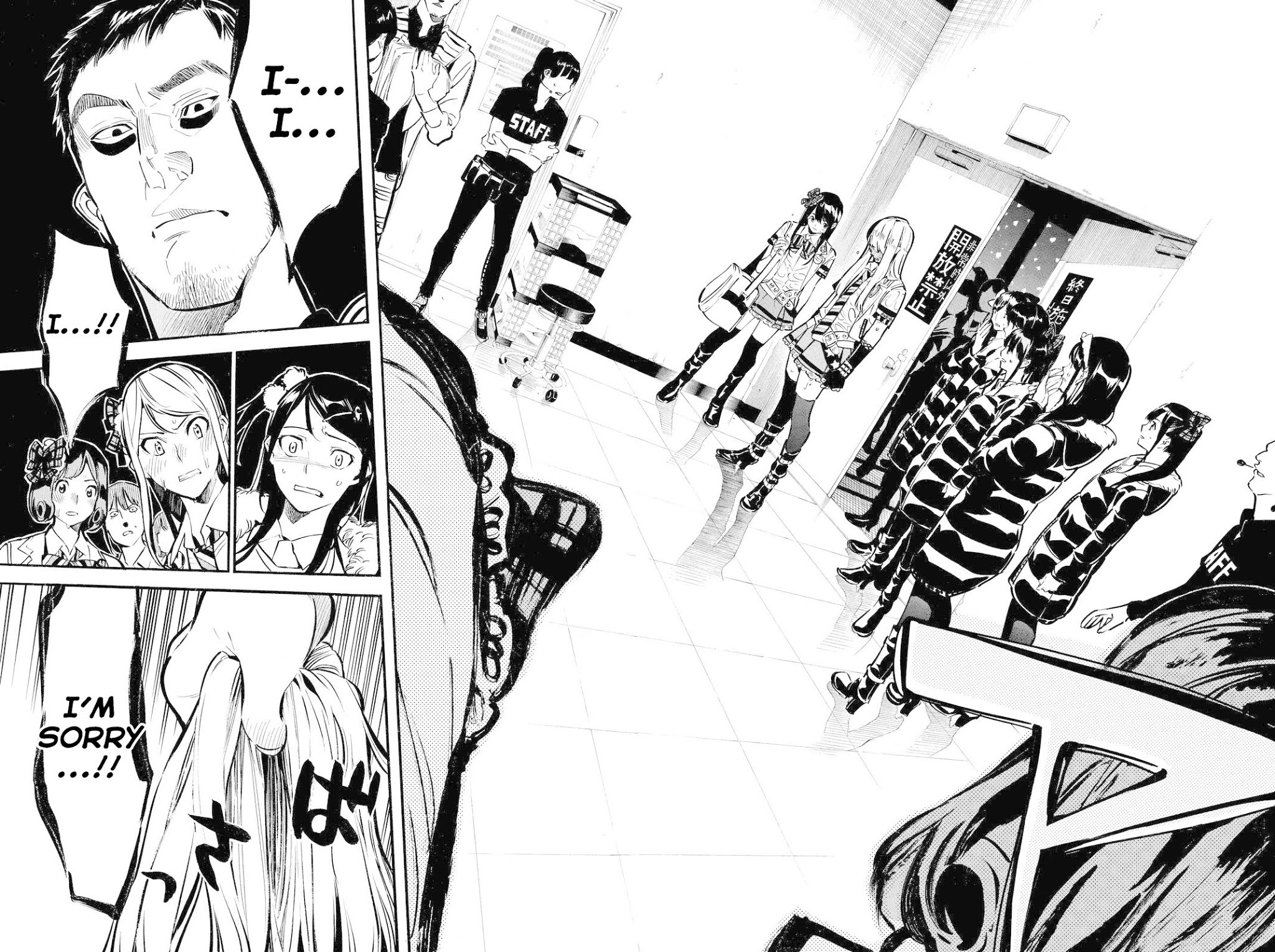 AKB49 - Renai Kinshi Jourei Chapter 256 page 11 - Chapter 256: Afterschool☆Revolution