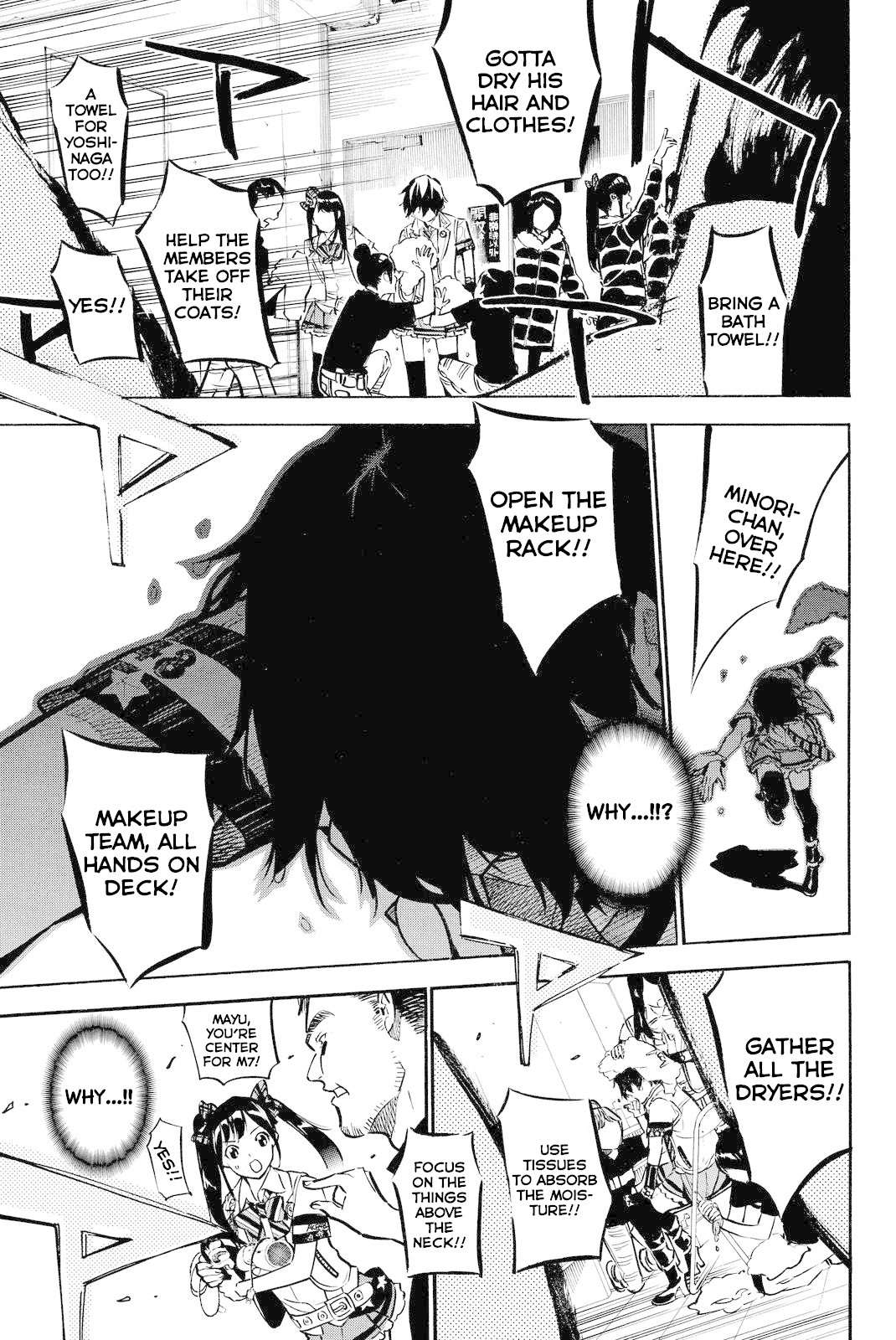 AKB49 - Renai Kinshi Jourei Chapter 256 page 15 - Chapter 256: Afterschool☆Revolution