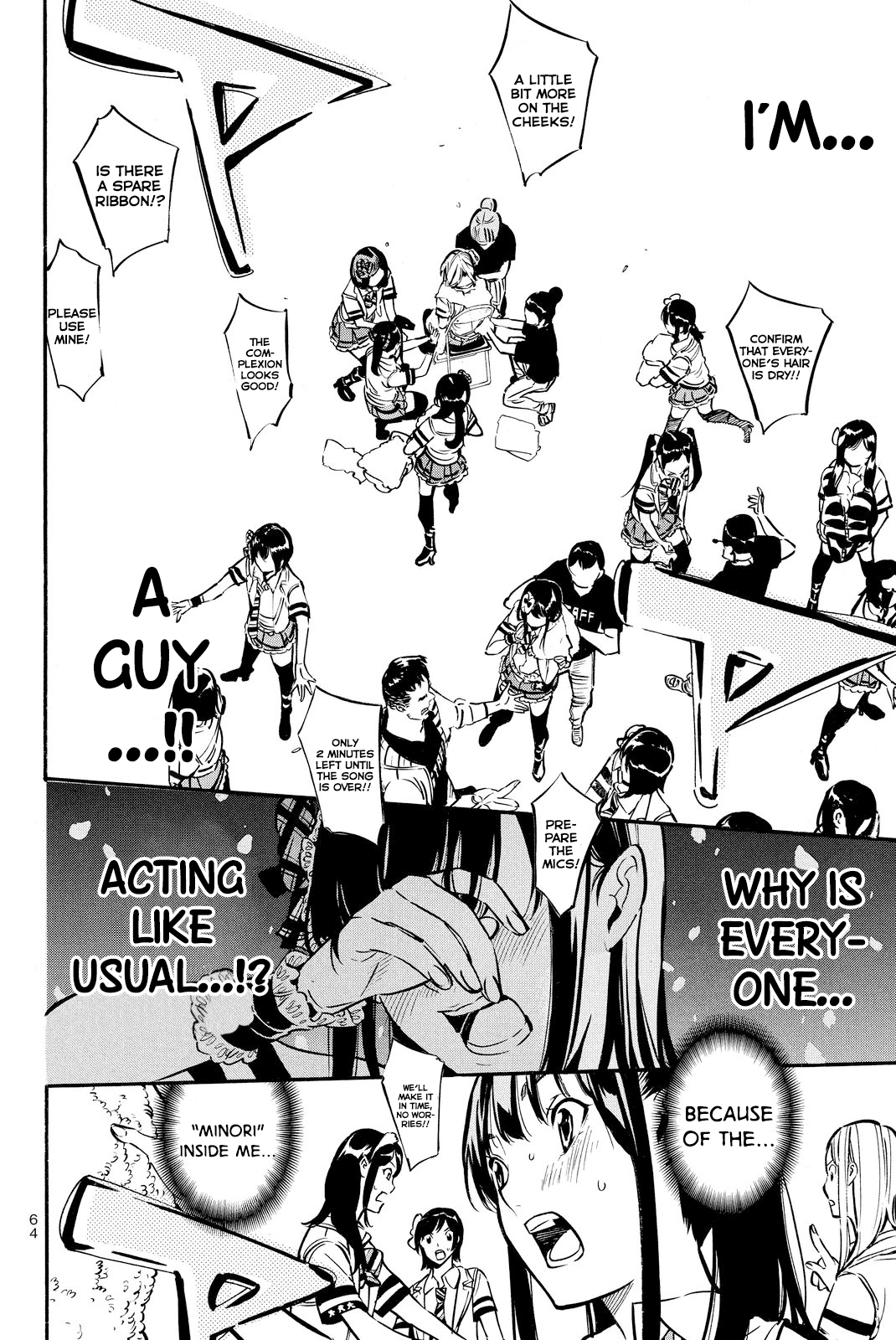 AKB49 - Renai Kinshi Jourei Chapter 256 page 18 - Chapter 256: Afterschool☆Revolution