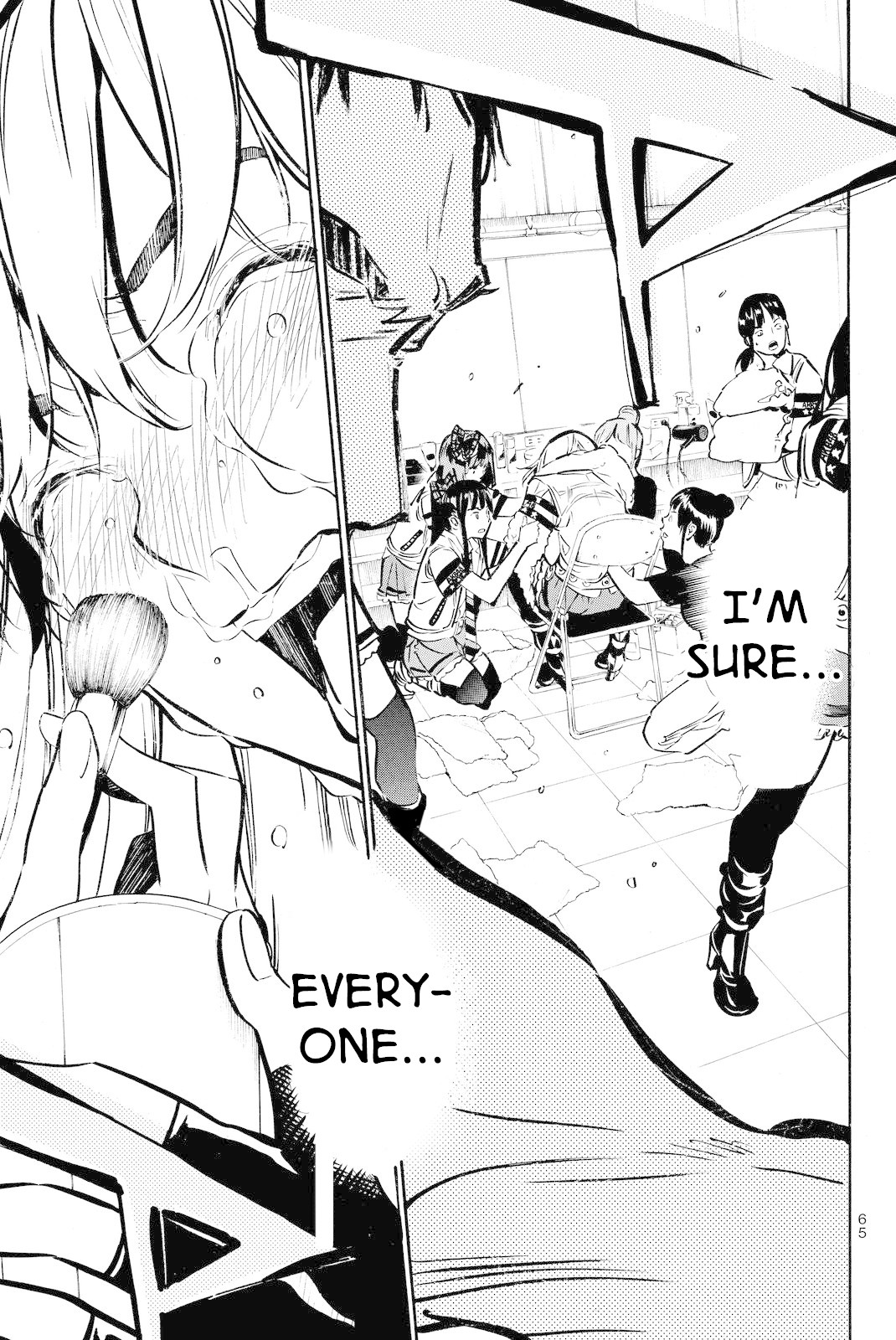 AKB49 - Renai Kinshi Jourei Chapter 256 page 19 - Chapter 256: Afterschool☆Revolution