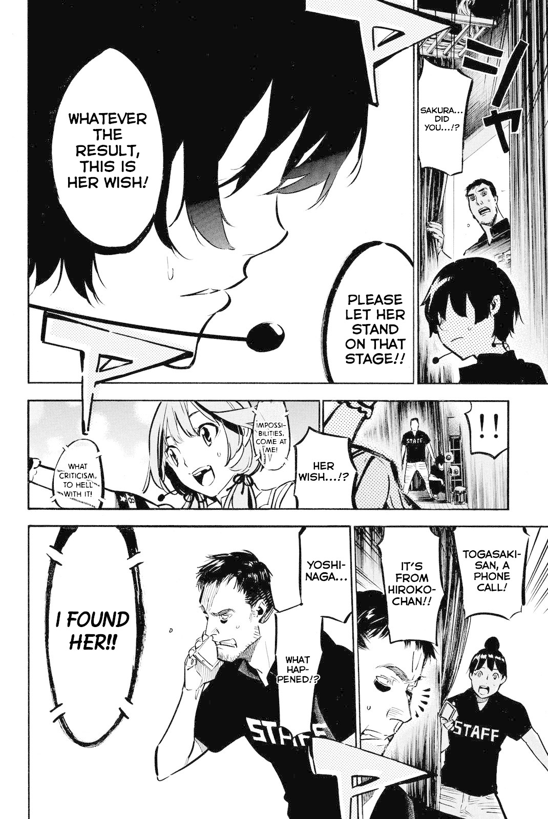 AKB49 - Renai Kinshi Jourei Chapter 256 page 3 - Chapter 256: Afterschool☆Revolution