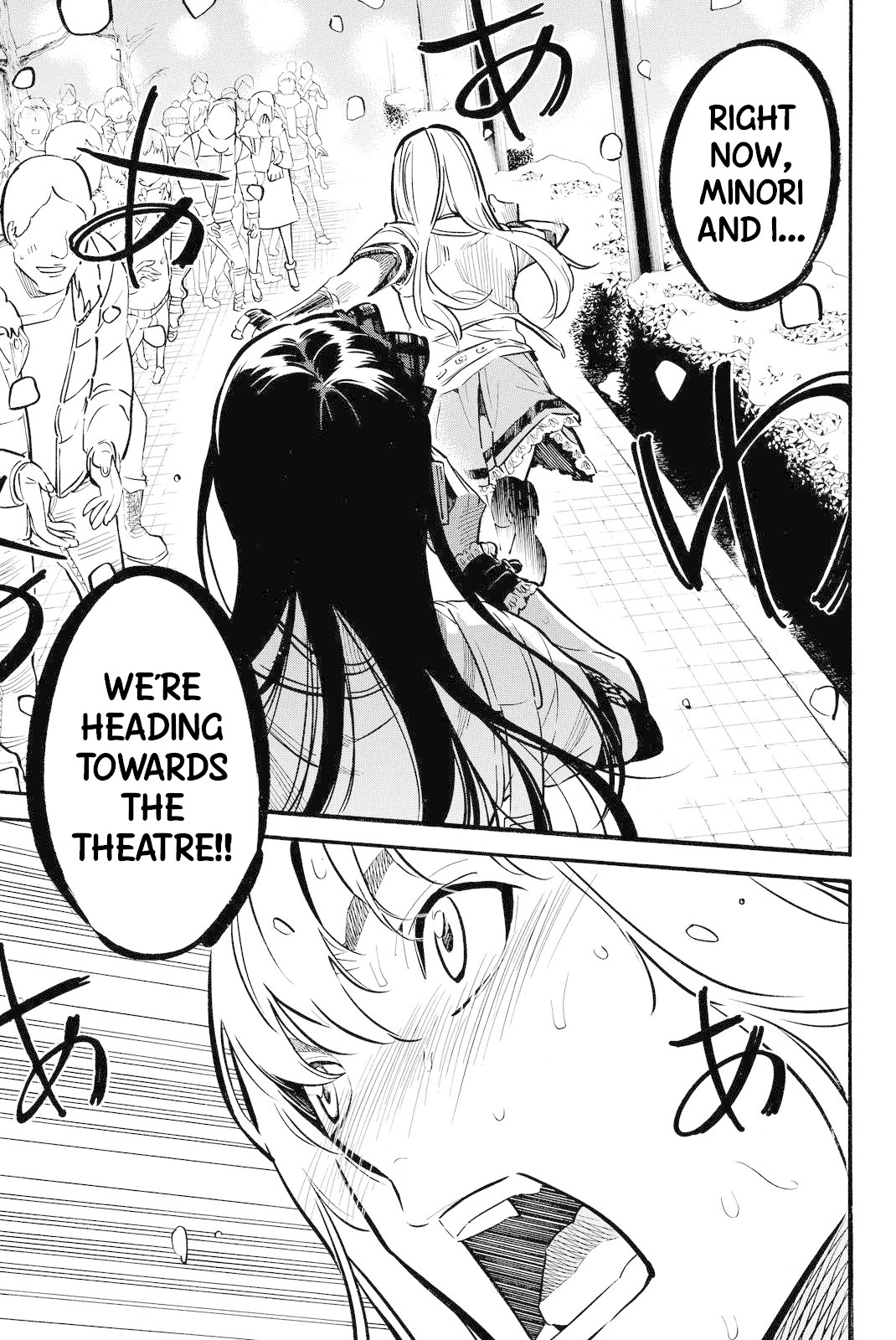 AKB49 - Renai Kinshi Jourei Chapter 256 page 4 - Chapter 256: Afterschool☆Revolution