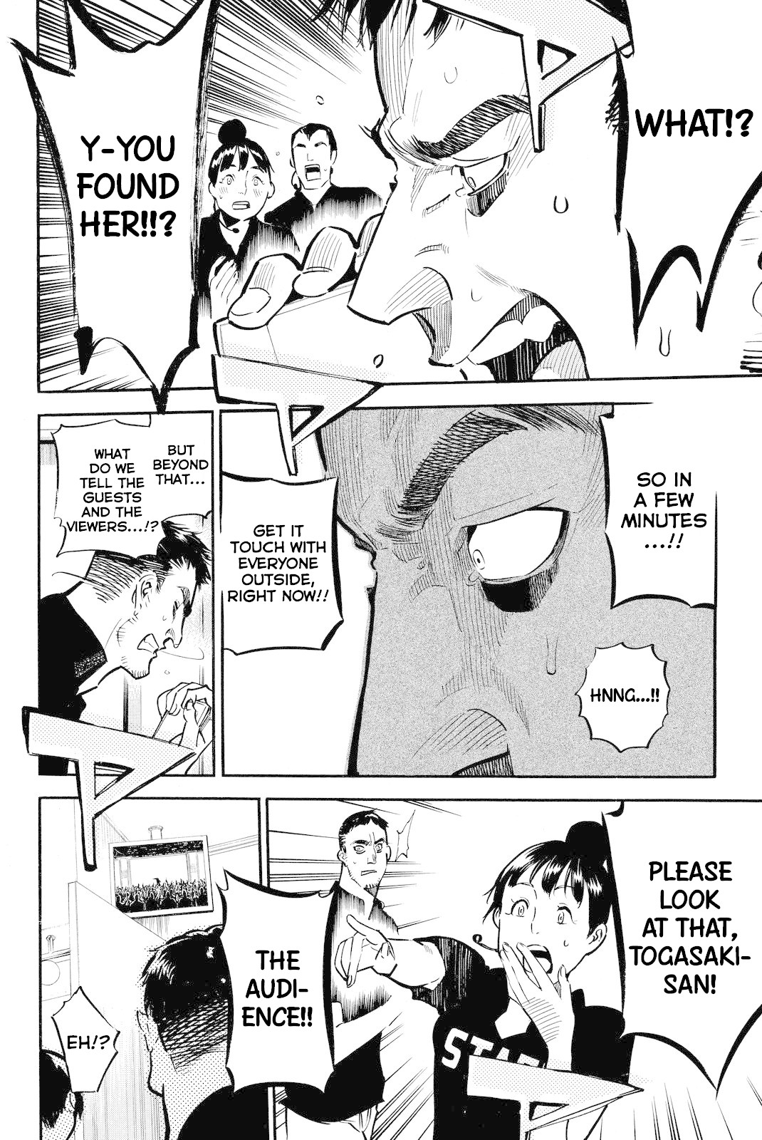 AKB49 - Renai Kinshi Jourei Chapter 256 page 5 - Chapter 256: Afterschool☆Revolution