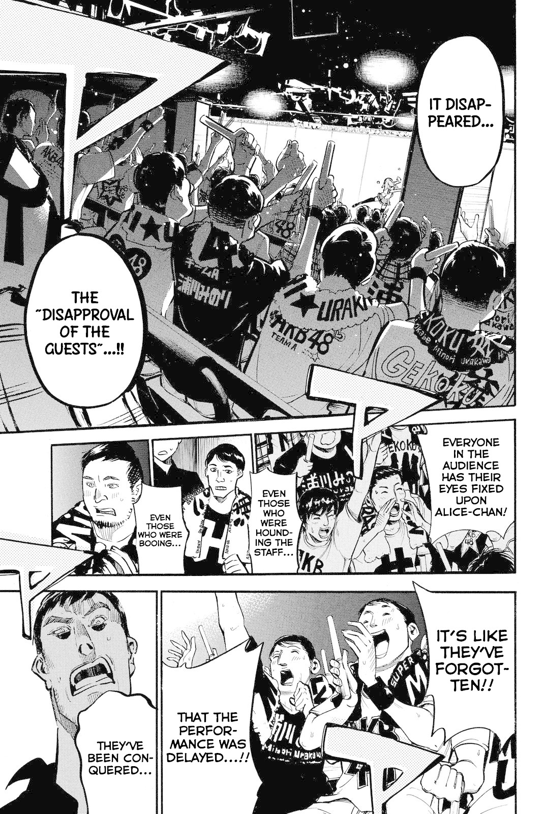 AKB49 - Renai Kinshi Jourei Chapter 256 page 6 - Chapter 256: Afterschool☆Revolution