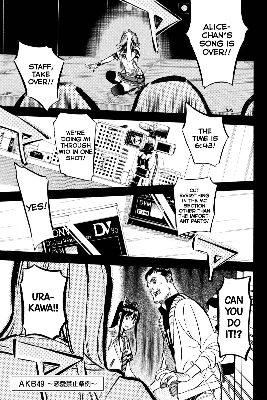 AKB49 - Renai Kinshi Jourei Chapter 257 page 1 - Chapter 257: RIVER