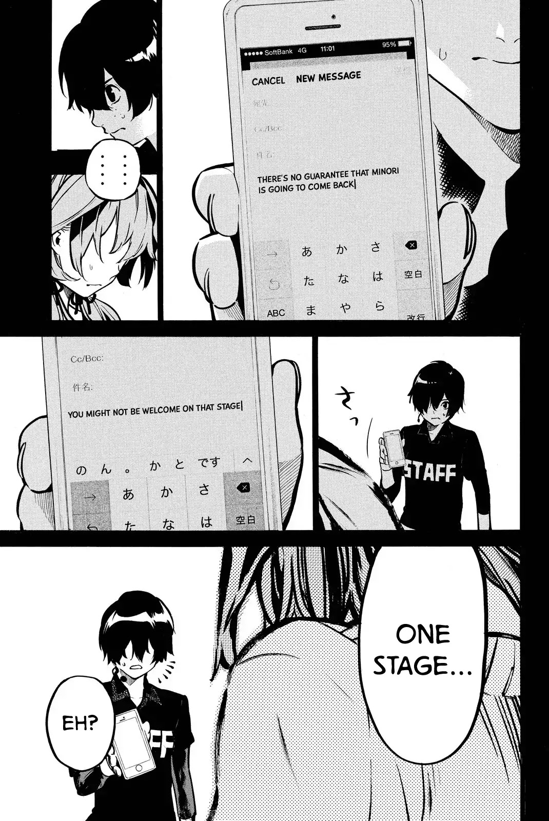AKB49 - Renai Kinshi Jourei Chapter 257 page 10 - Chapter 257: RIVER