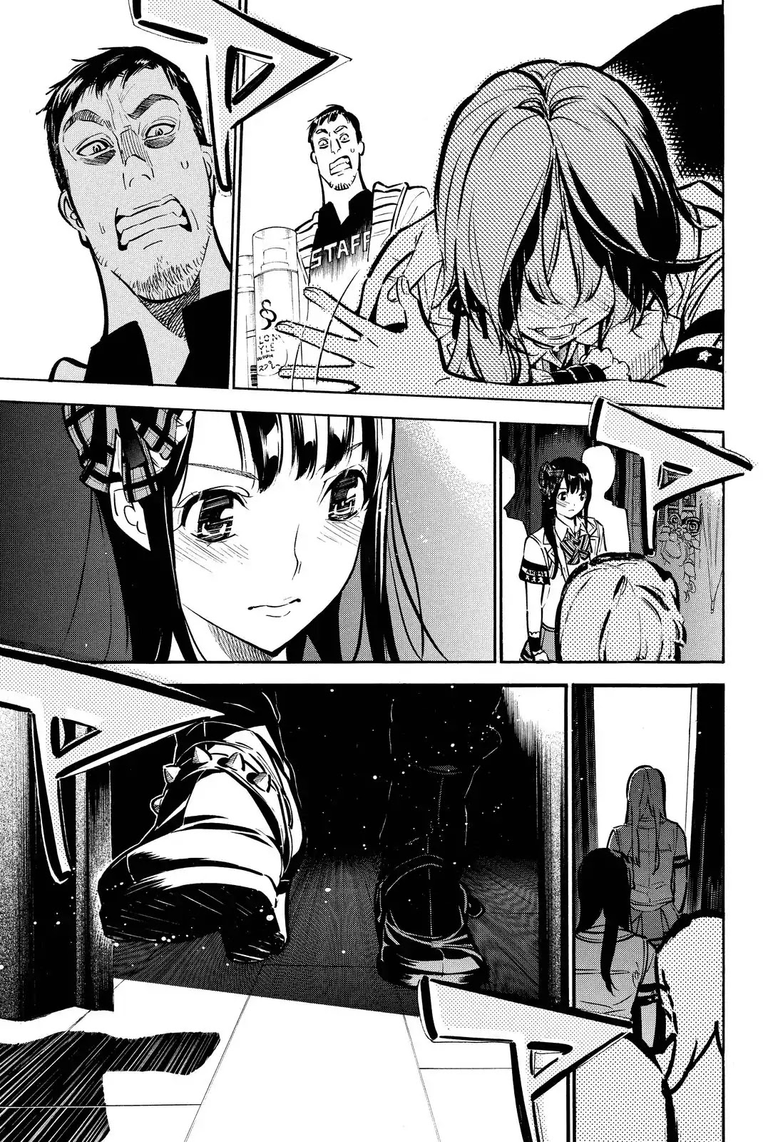 AKB49 - Renai Kinshi Jourei Chapter 257 page 14 - Chapter 257: RIVER