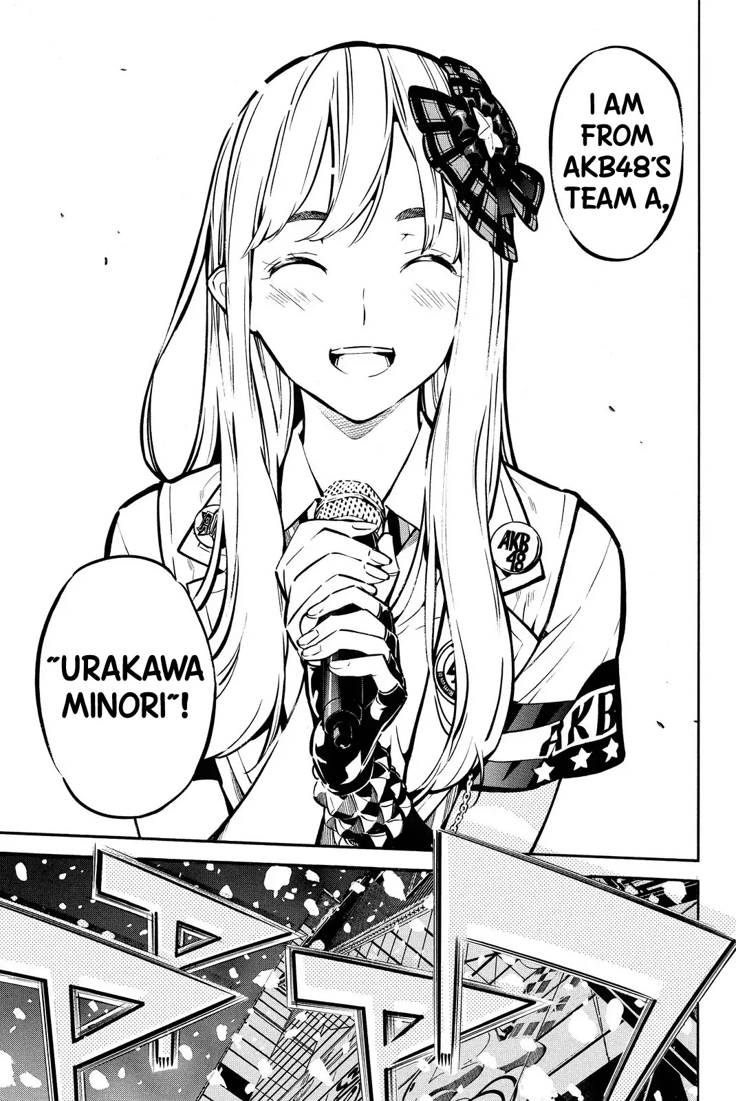 AKB49 - Renai Kinshi Jourei Chapter 257 page 17 - Chapter 257: RIVER