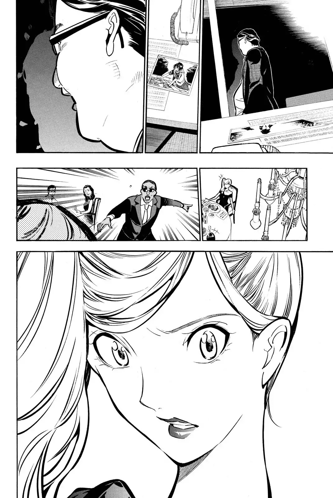 AKB49 - Renai Kinshi Jourei Chapter 257 page 18 - Chapter 257: RIVER