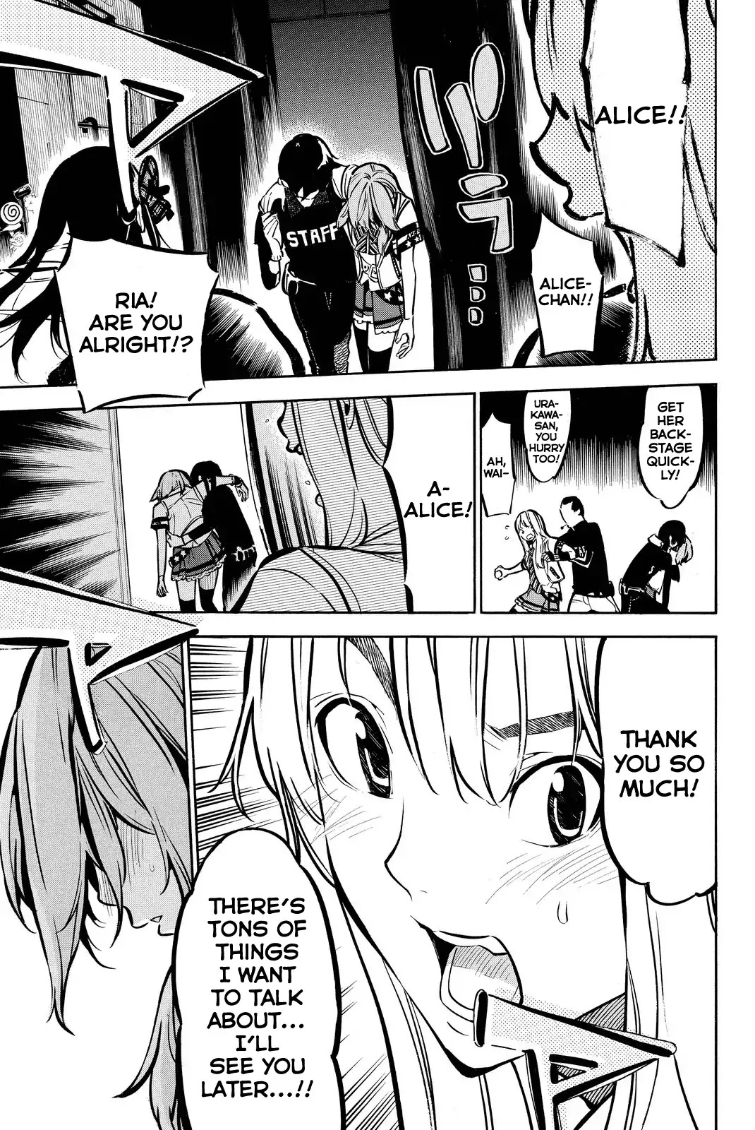 AKB49 - Renai Kinshi Jourei Chapter 257 page 3 - Chapter 257: RIVER