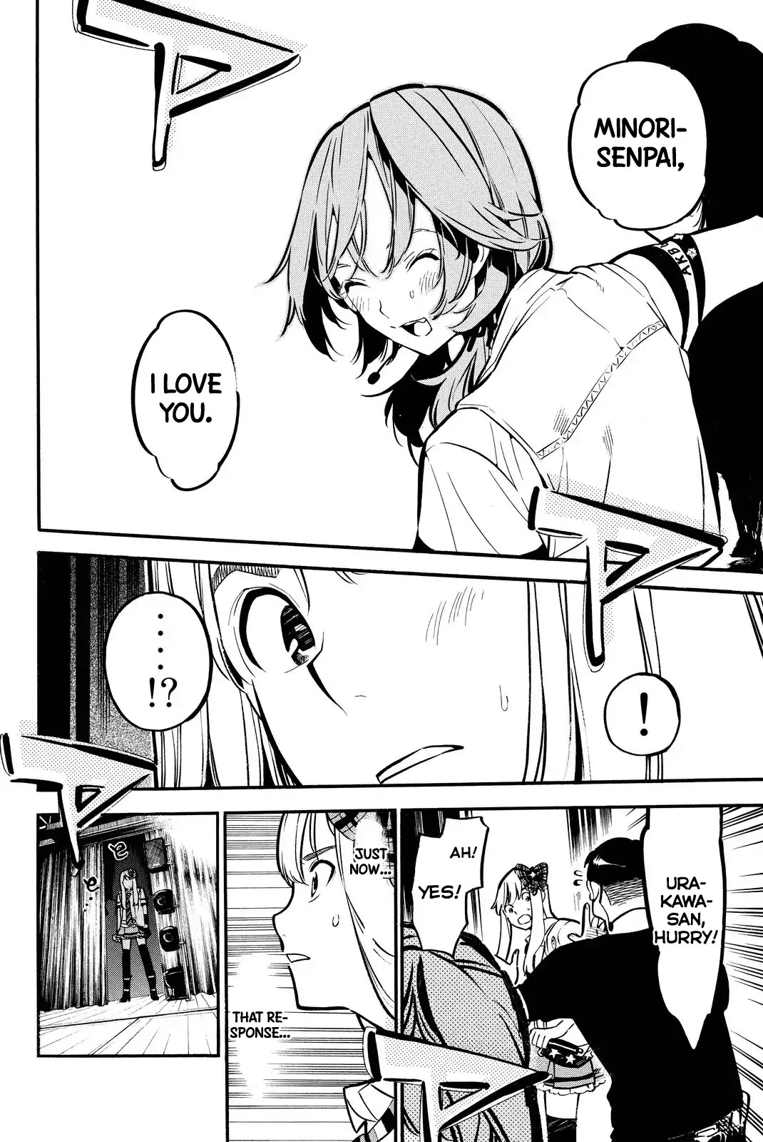 AKB49 - Renai Kinshi Jourei Chapter 257 page 4 - Chapter 257: RIVER