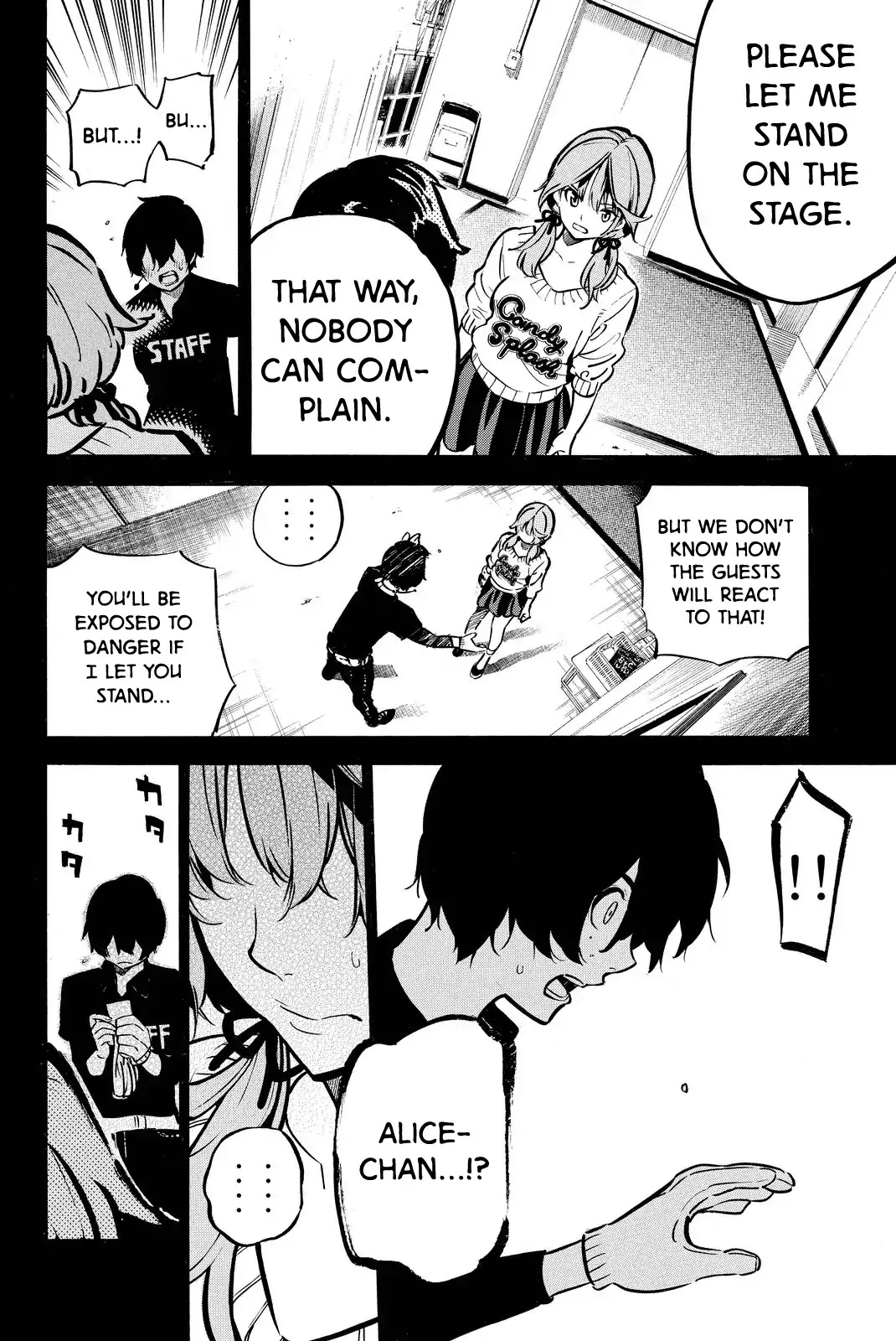 AKB49 - Renai Kinshi Jourei Chapter 257 page 9 - Chapter 257: RIVER